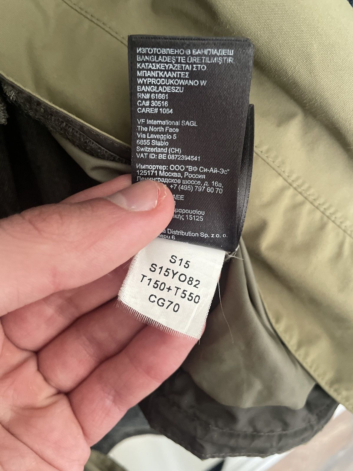 The North Face The North Face Jacket Hyvent Size US M / EU 48-50 / 2 - 8 Thumbnail