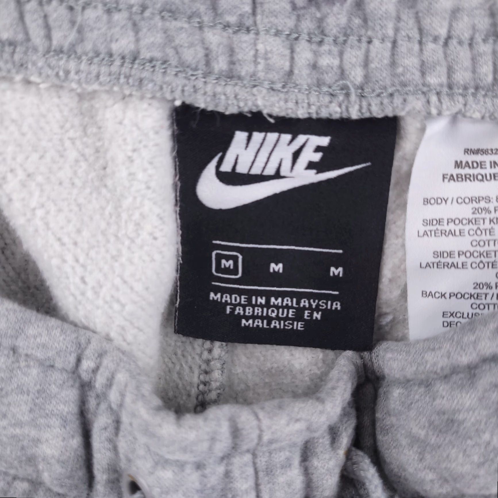 Nike Nike Shorts Mens M Gray Sweatpants Sweatshorts Casual Gym Size US 31 - 3 Thumbnail