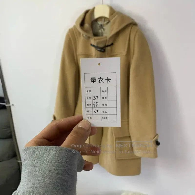 Burberry Khaki Wool Lady\'s Coat.
