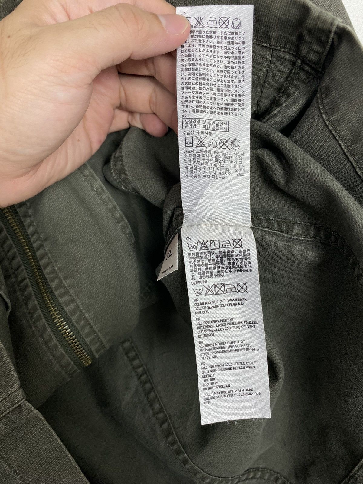 Uniqlo Rare‼️ Uniqlo Military Jacket Hoodie Size US M / EU 48-50 / 2 - 9 Thumbnail