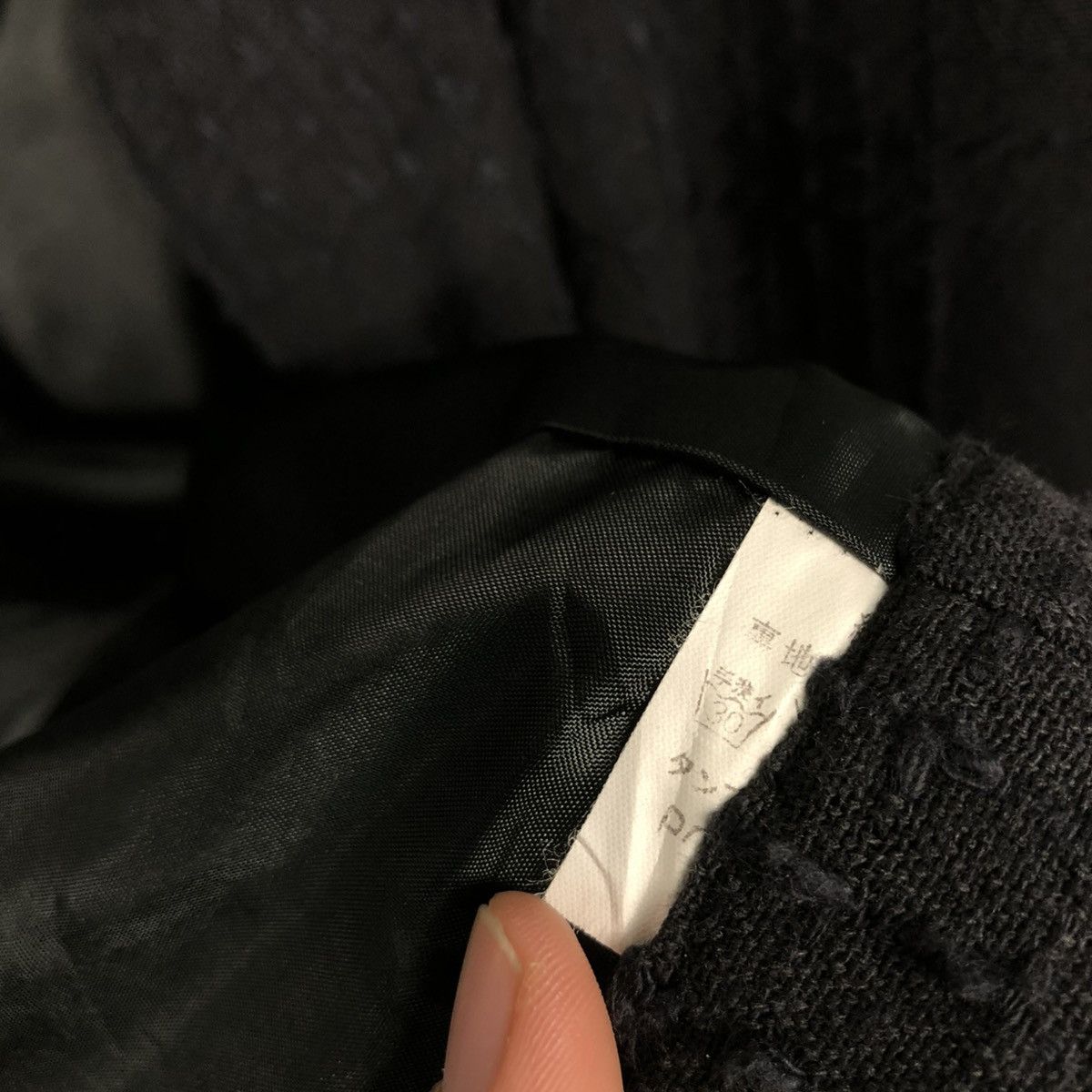 Japanese Brand 🔥RICH BLACK DUCK CANVAS CHORE WORK JACKET POOH ISSEY MIYAKE Size US M / EU 48-50 / 2 - 17 Thumbnail