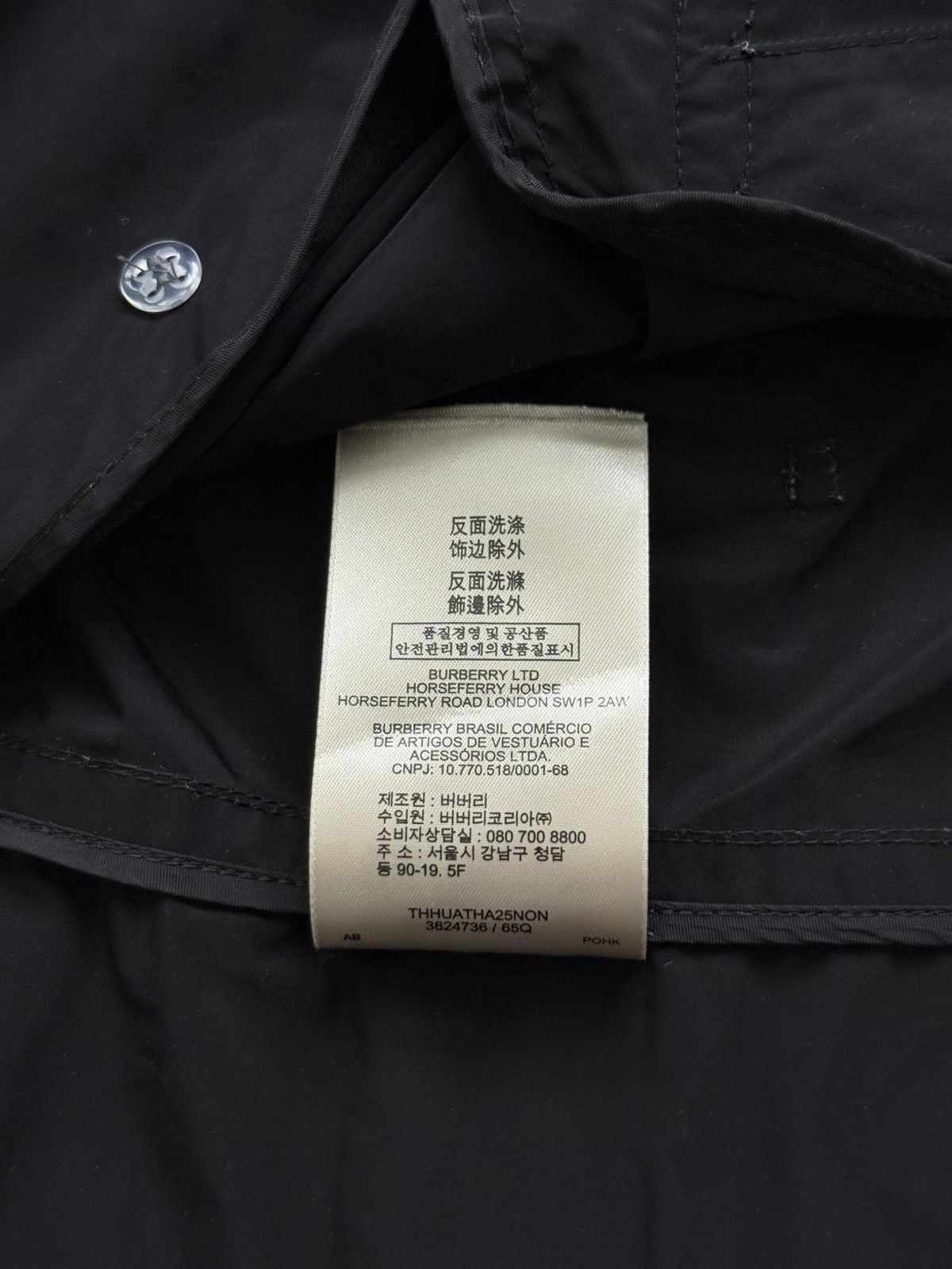 Burberry Burberry Brit Hooded Trench Coat Nova Check Lined Belted Size S / US 4 / IT 40 - 13 Thumbnail