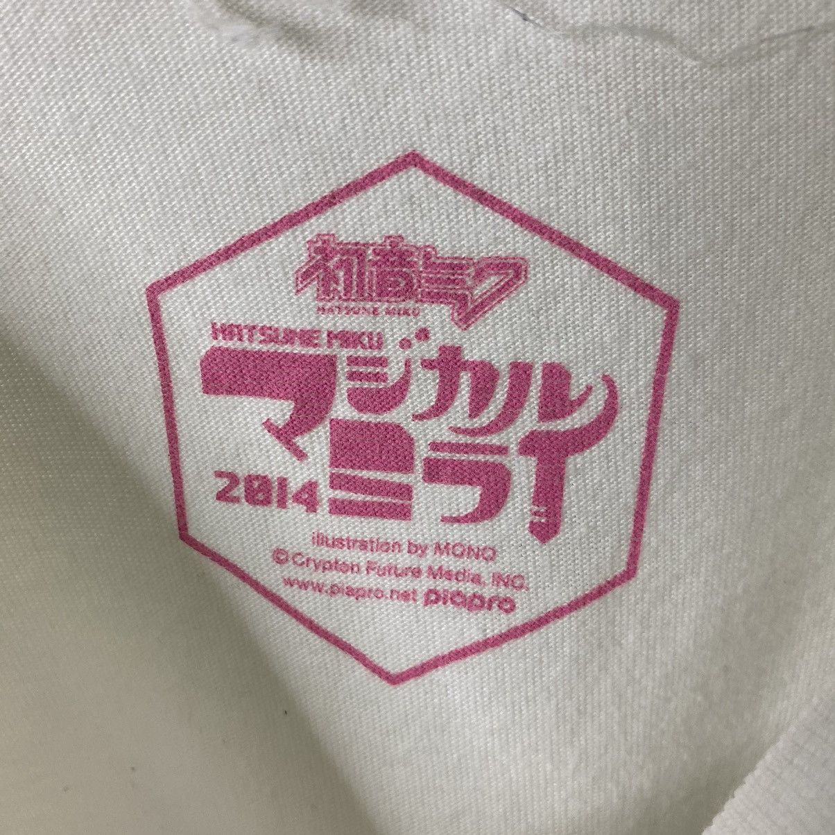 Anime Y2K Hatsune Miku Magical Mirai T-Shirt Anime Manga Vocaloid Size US L / EU 52-54 / 3 - 4 Thumbnail
