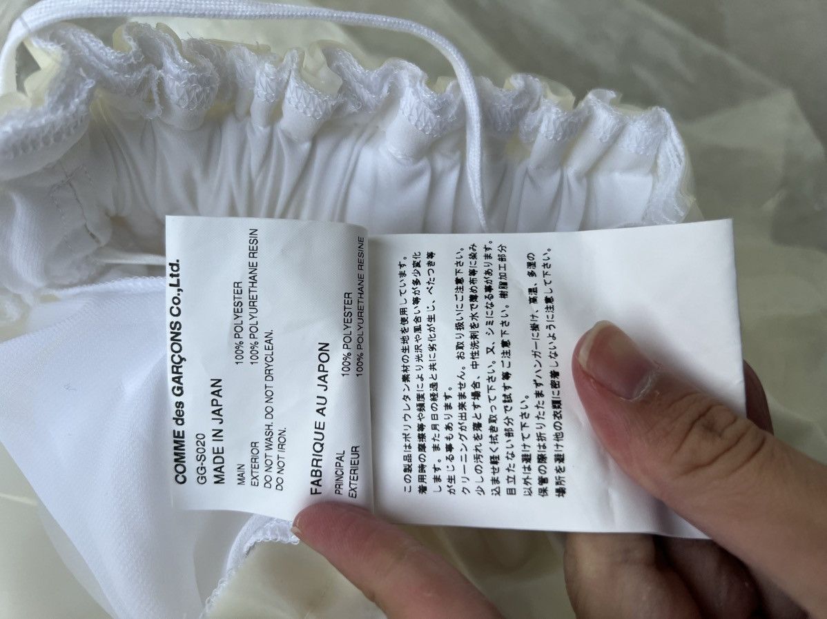 Comme des Garcons Comme des Garcons plastic cover dress Size XS / US 0-2 / IT 36-38 - 10 Thumbnail