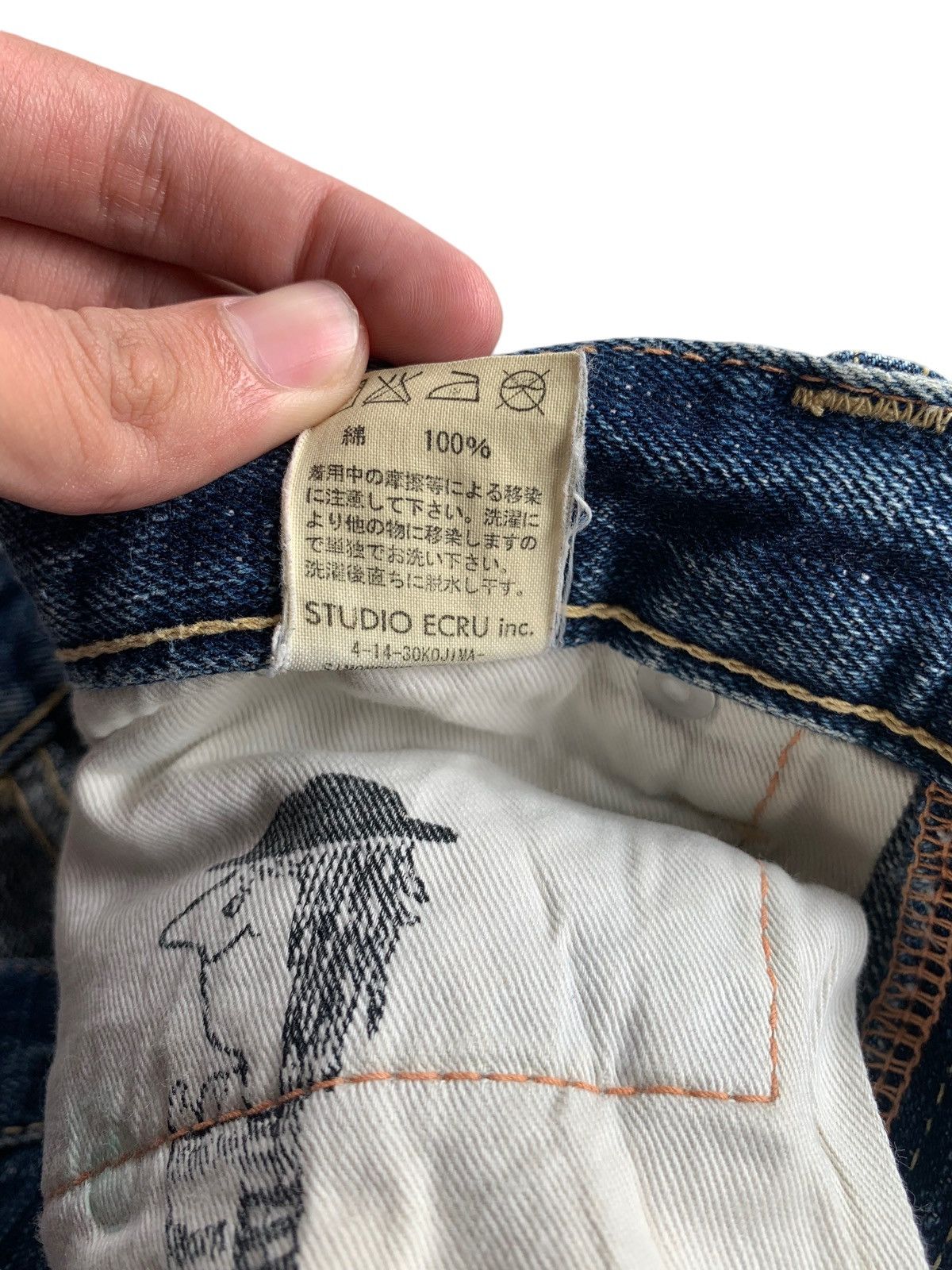 Japanese Brand × Kapital × Vintage BORNFREE 30TH ANNIVERSARY JAPANESE SELVEDGE DISTRESSES DENIM Size US 29 - 16 Thumbnail