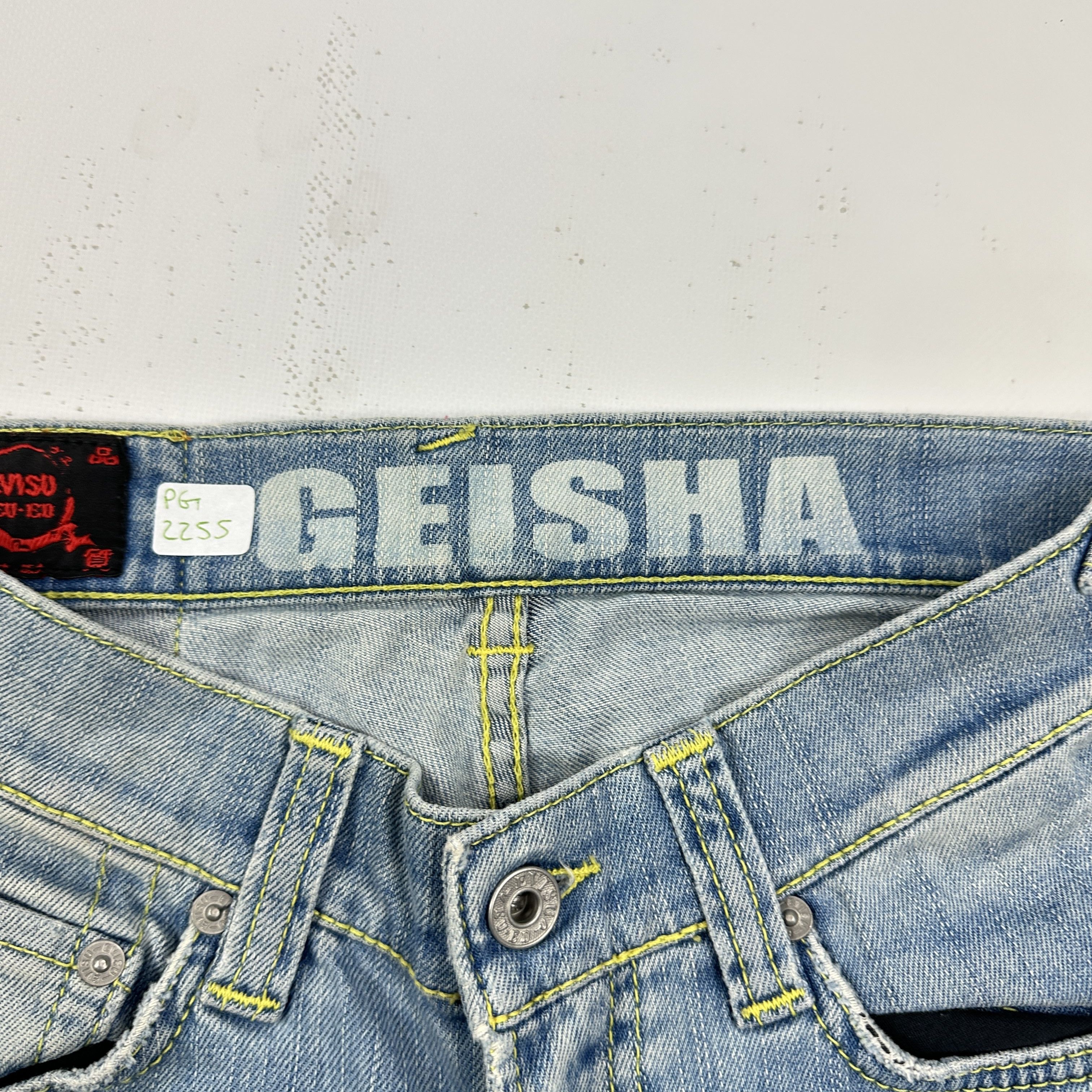 Evisu Jeans Evisu Geisha – W26 Size 26" / US 2 / IT 38 - 6 Thumbnail