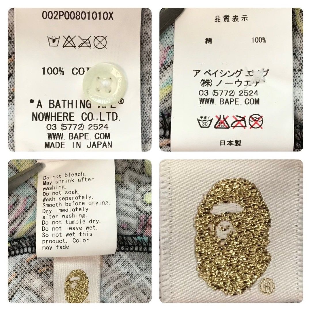 Bape BAPE Milo Cadillac Polo Shirt a bathing ape NIGO Size US S / EU 44-46 / 1 - 6 Thumbnail