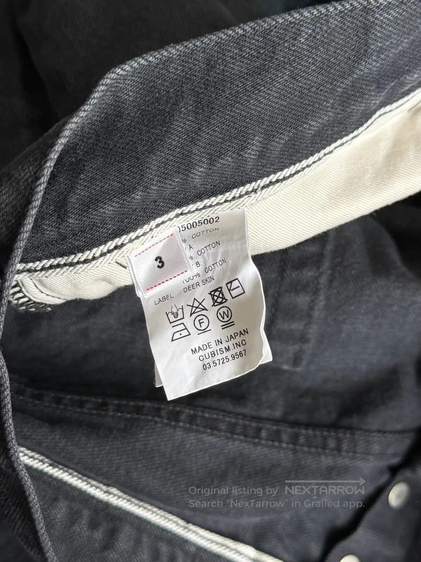Visvim visvim 23ss journeyman pants black denim. Size US 44 / EU 60 - 9 Thumbnail