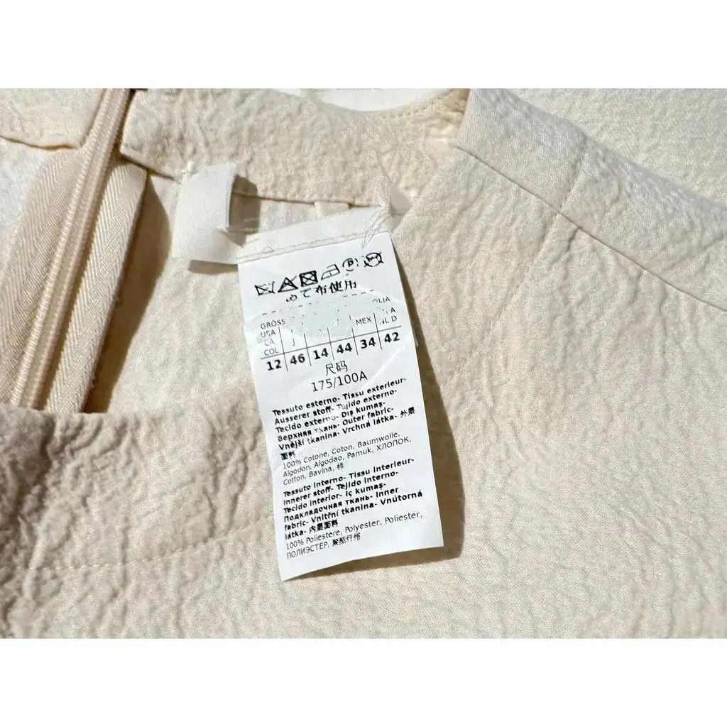 Max Mara Midi dress, Max Mara Size L / US 10 / IT 46 - 7 Thumbnail