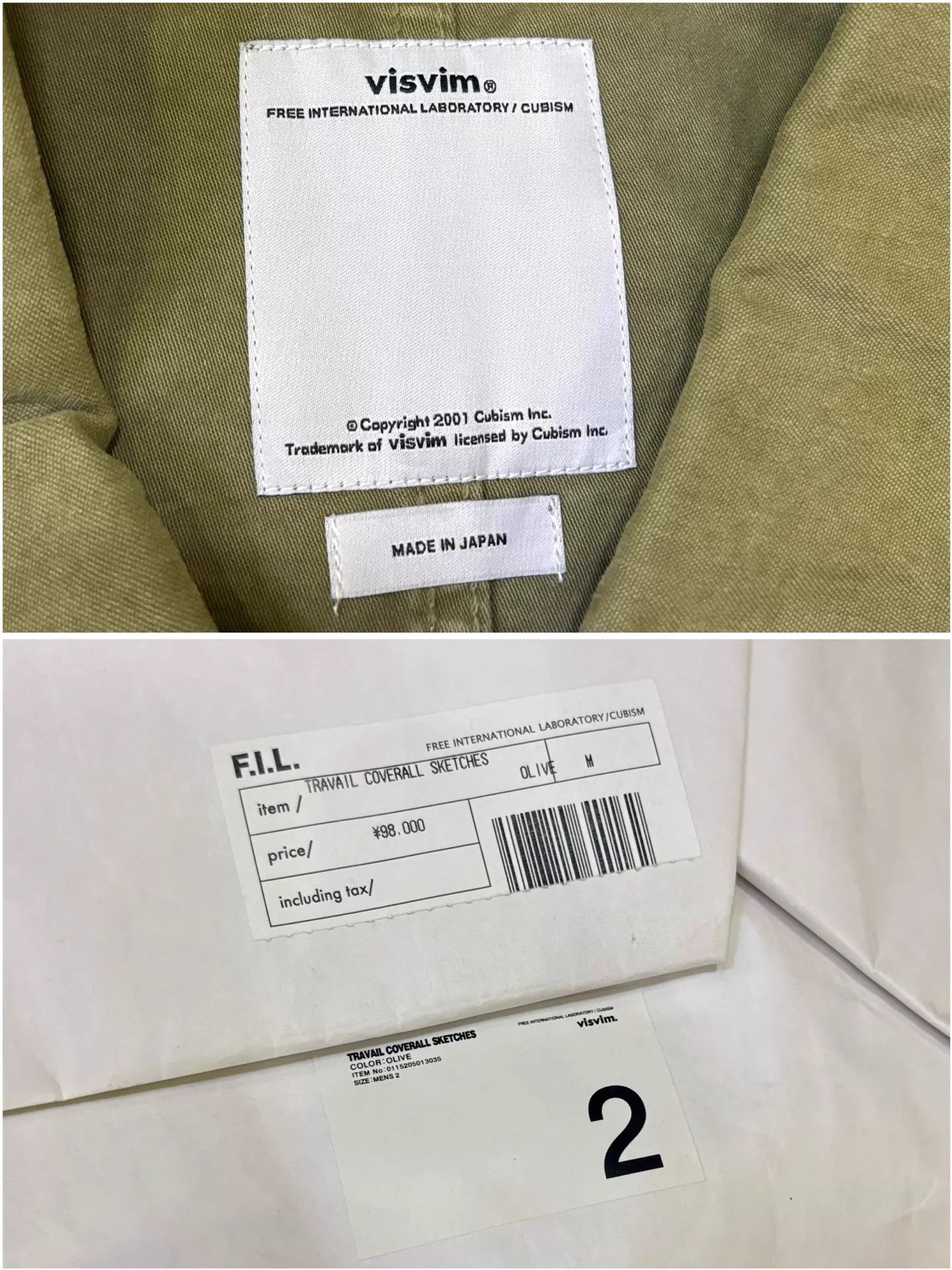 Visvim VISVIM TRAVAIL COVERALL SKETCHES FIL Washed Jacket M (2) Size US M / EU 48-50 / 2 - 9 Thumbnail