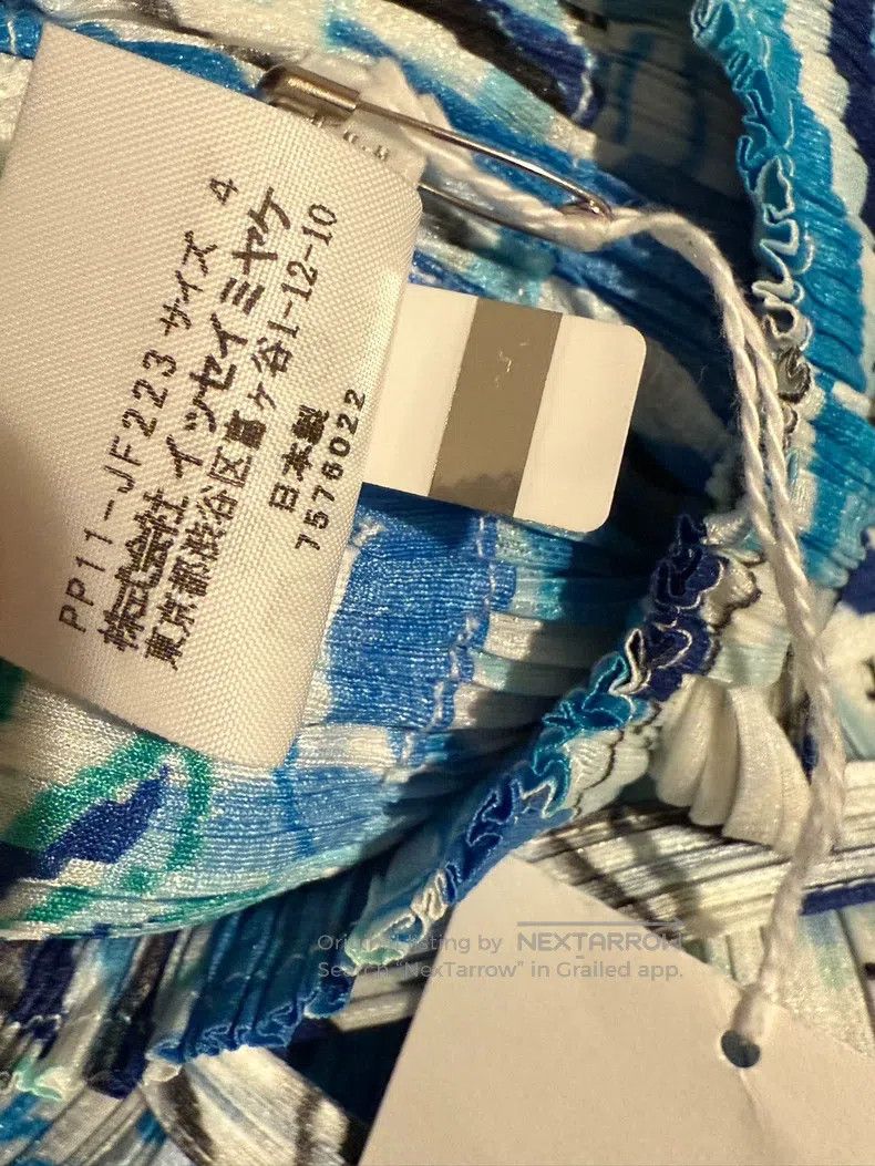 Issey Miyake Issey Miyake Blue and White Porcelain Wide-Leg Pants Size 26" / US 2 / IT 38 - 5 Thumbnail