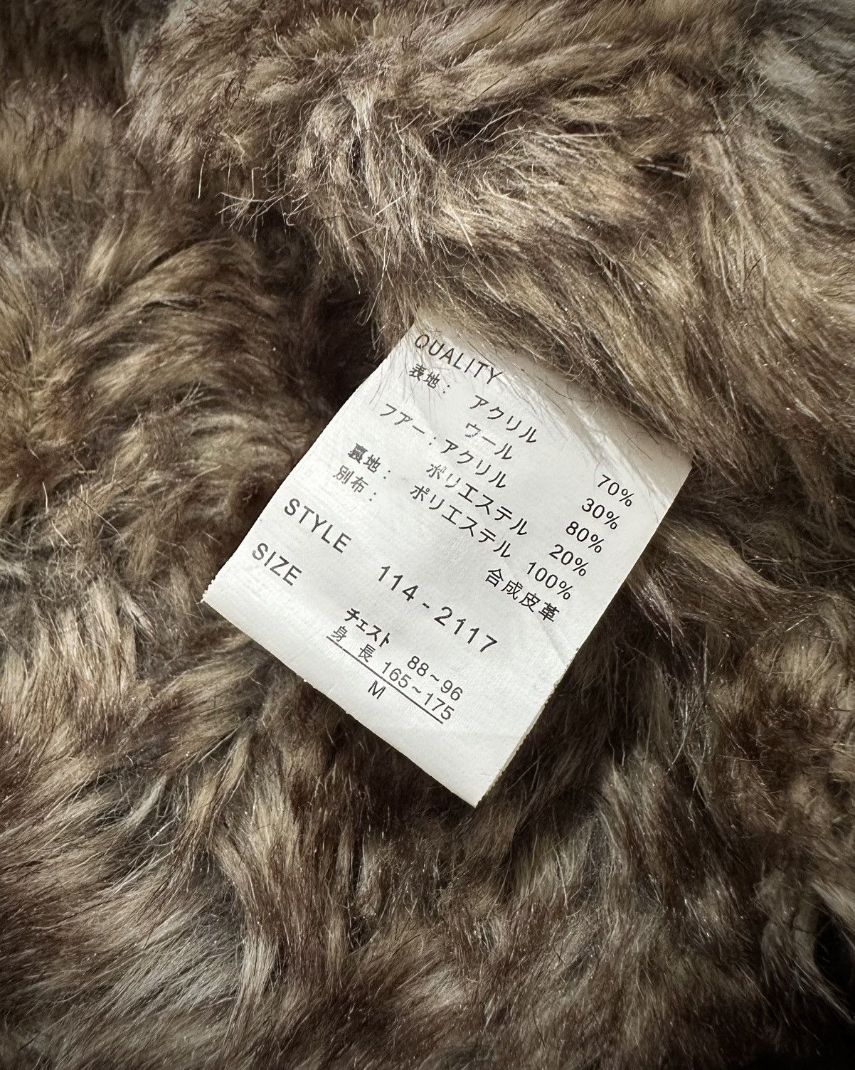 Japanese Brand Vkei Growth Wool Knit Fur Jacket Kmrii Backlash Style Size US M / EU 48-50 / 2 - 8 Thumbnail