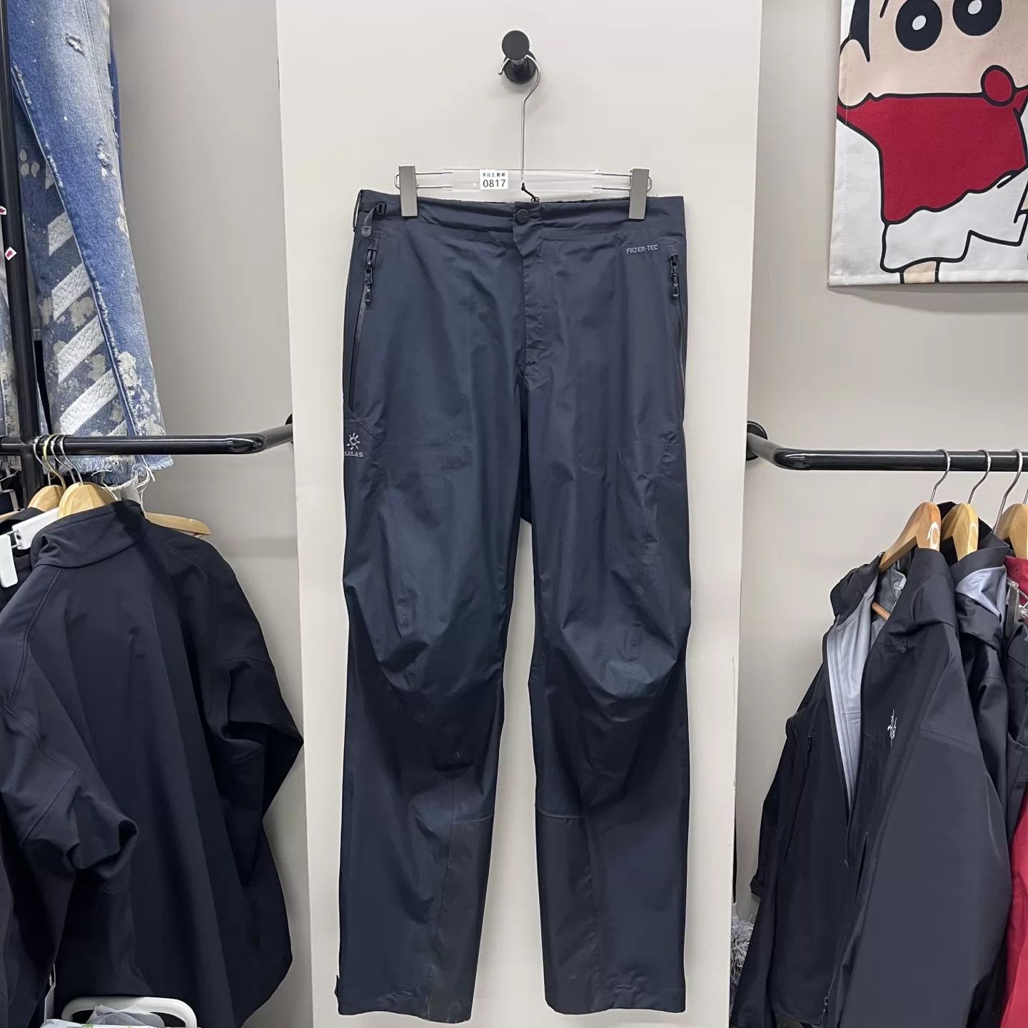 Other KAILAS Men's Hard Shell Pants Black L 99 New Size US 34 / EU 50 - 2 Thumbnail