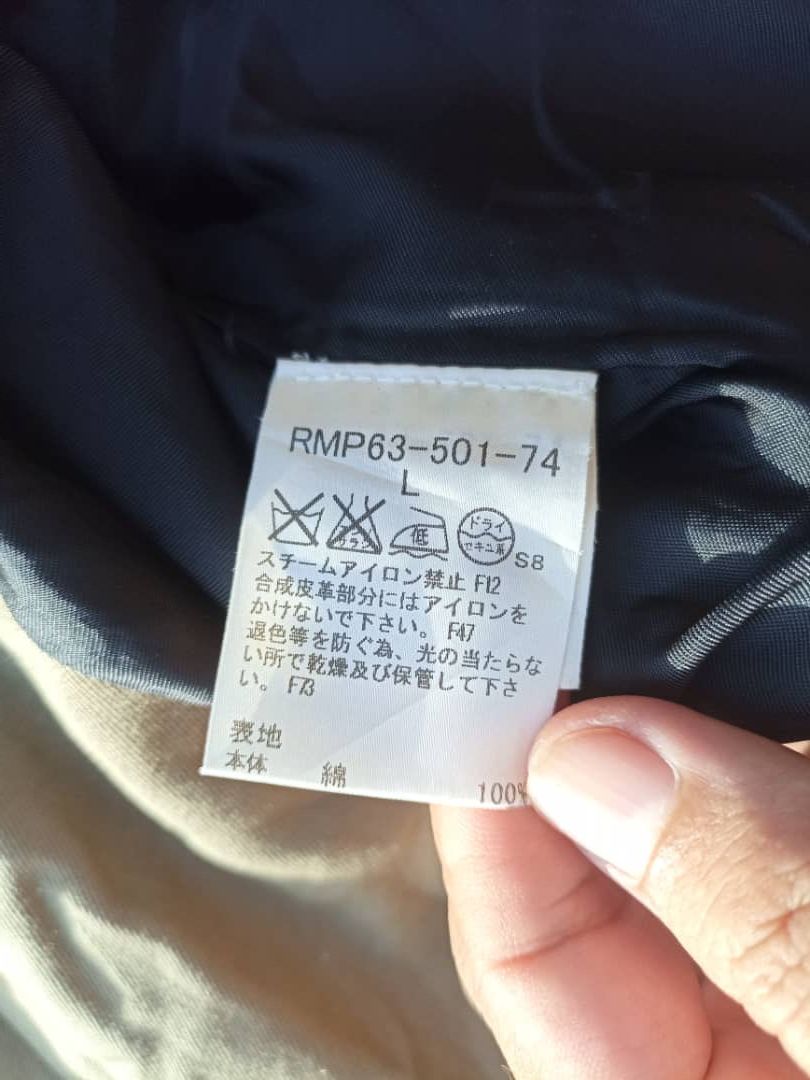 Japanese Brand × Loveless Loveless Zipper Jacket Hoodie Size L / US 10 / IT 46 - 13 Thumbnail
