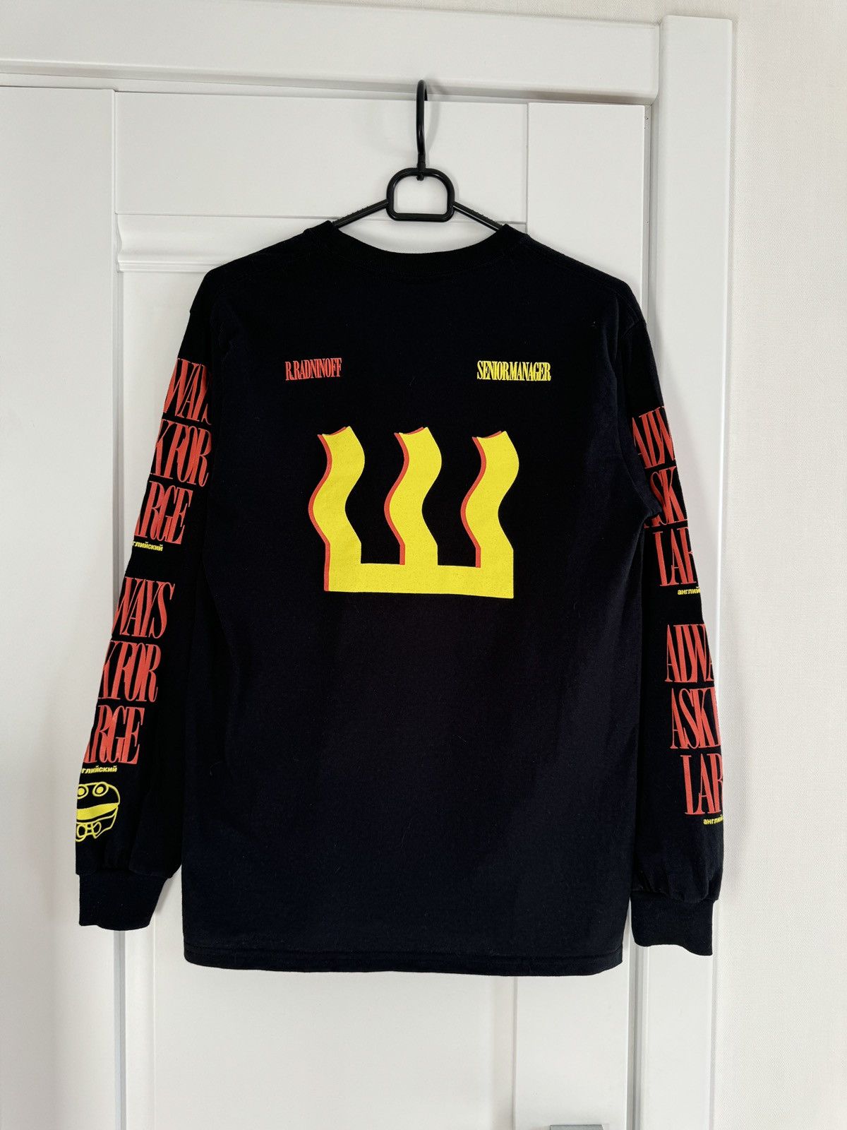 Gildan Rare PewDiePie Wacdonalds Merchandise Long Sleeve Size US S / EU 44-46 / 1 - 7 Thumbnail