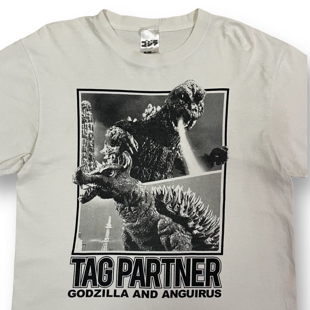 Japanese Brand Vintage Godzilla & Anguirus Cospa Rarely Tag Find Size US L / EU 52-54 / 3 - 2 Thumbnail