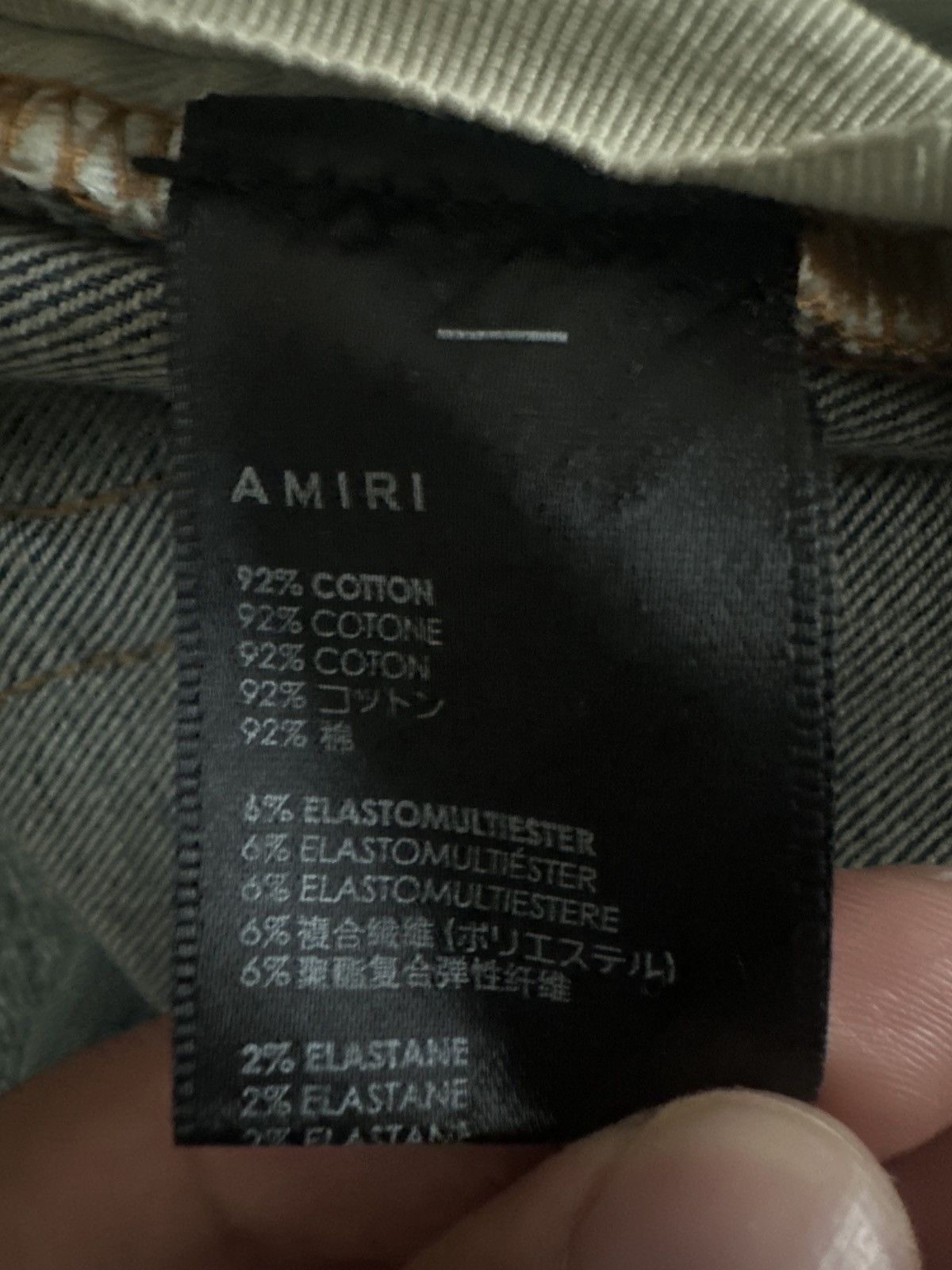 Amiri Amiri Honeycomb Indigo Size US 33 - 8 Thumbnail