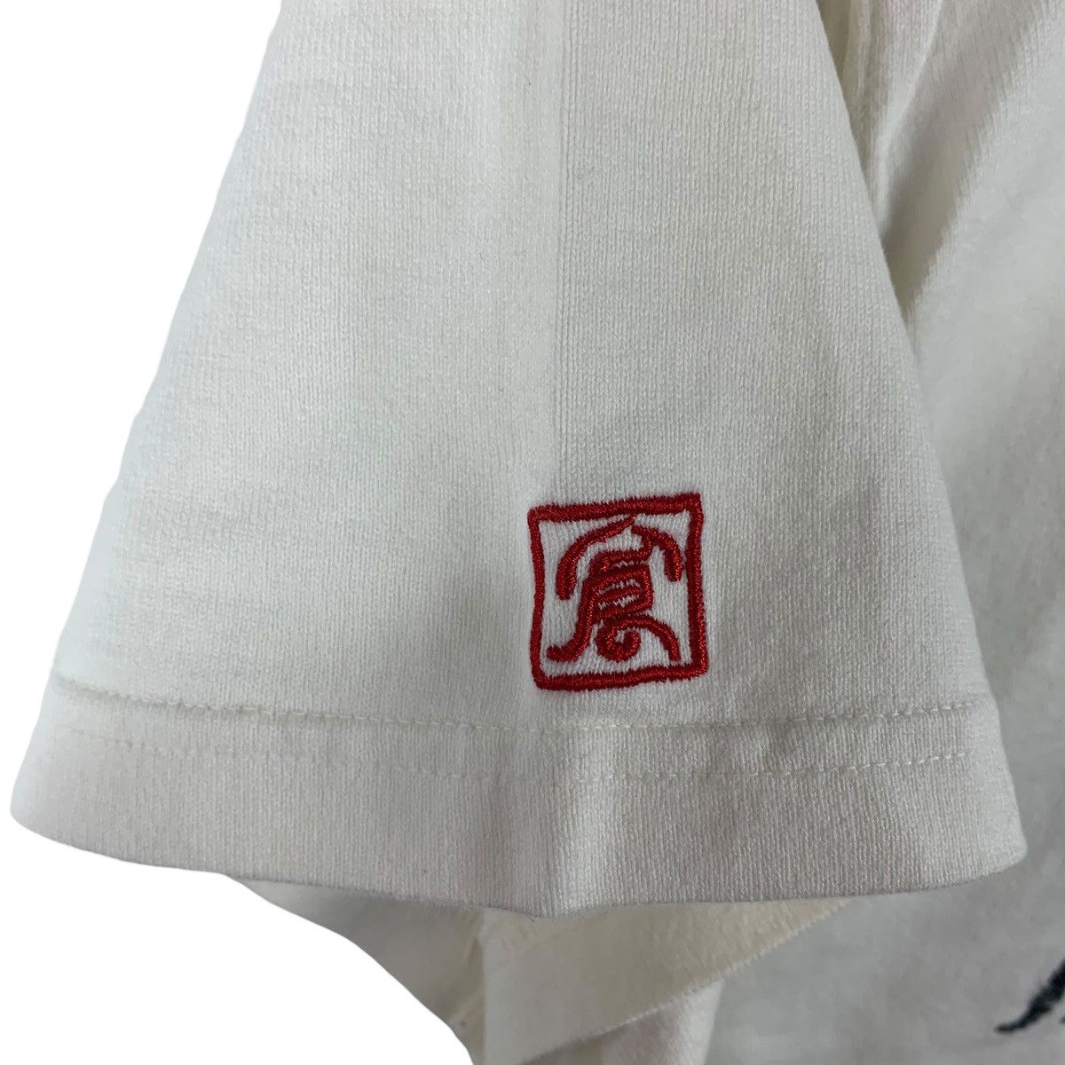 Eternal × Japanese Brand ETERNAL hand made we protect spirit 3 dragon japanese tee Size US M / EU 48-50 / 2 - 8 Thumbnail
