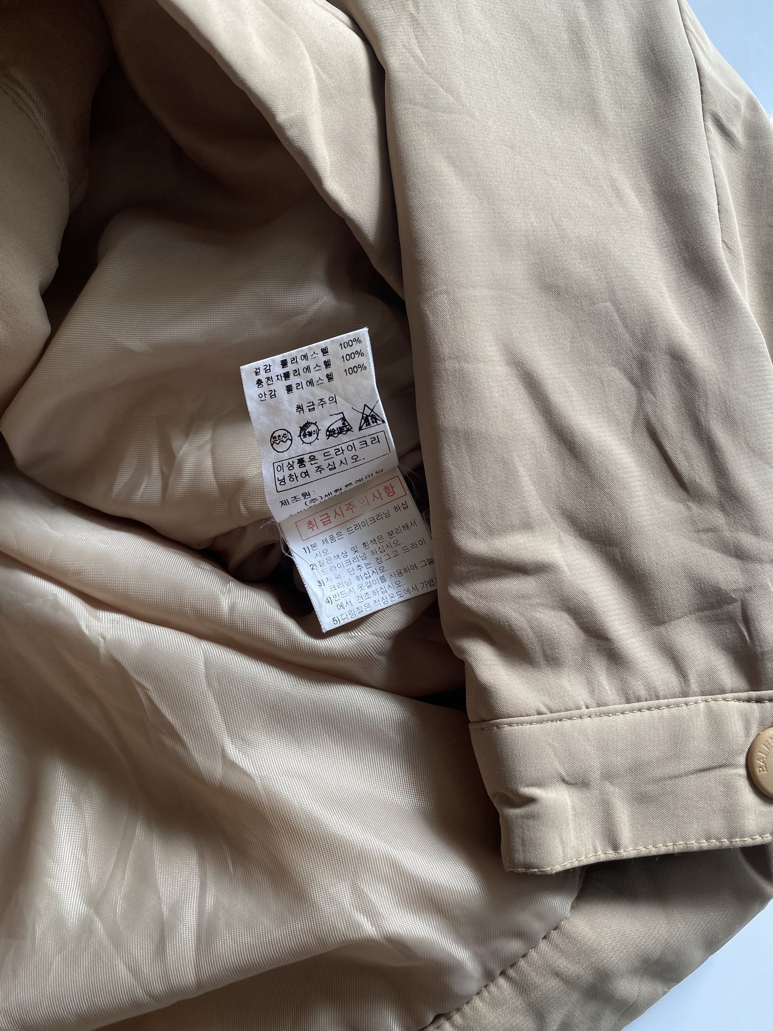 Balenciaga × Designer SEND OFFER❗Balenciaga vintage jacket Size US L / EU 52-54 / 3 - 12 Thumbnail