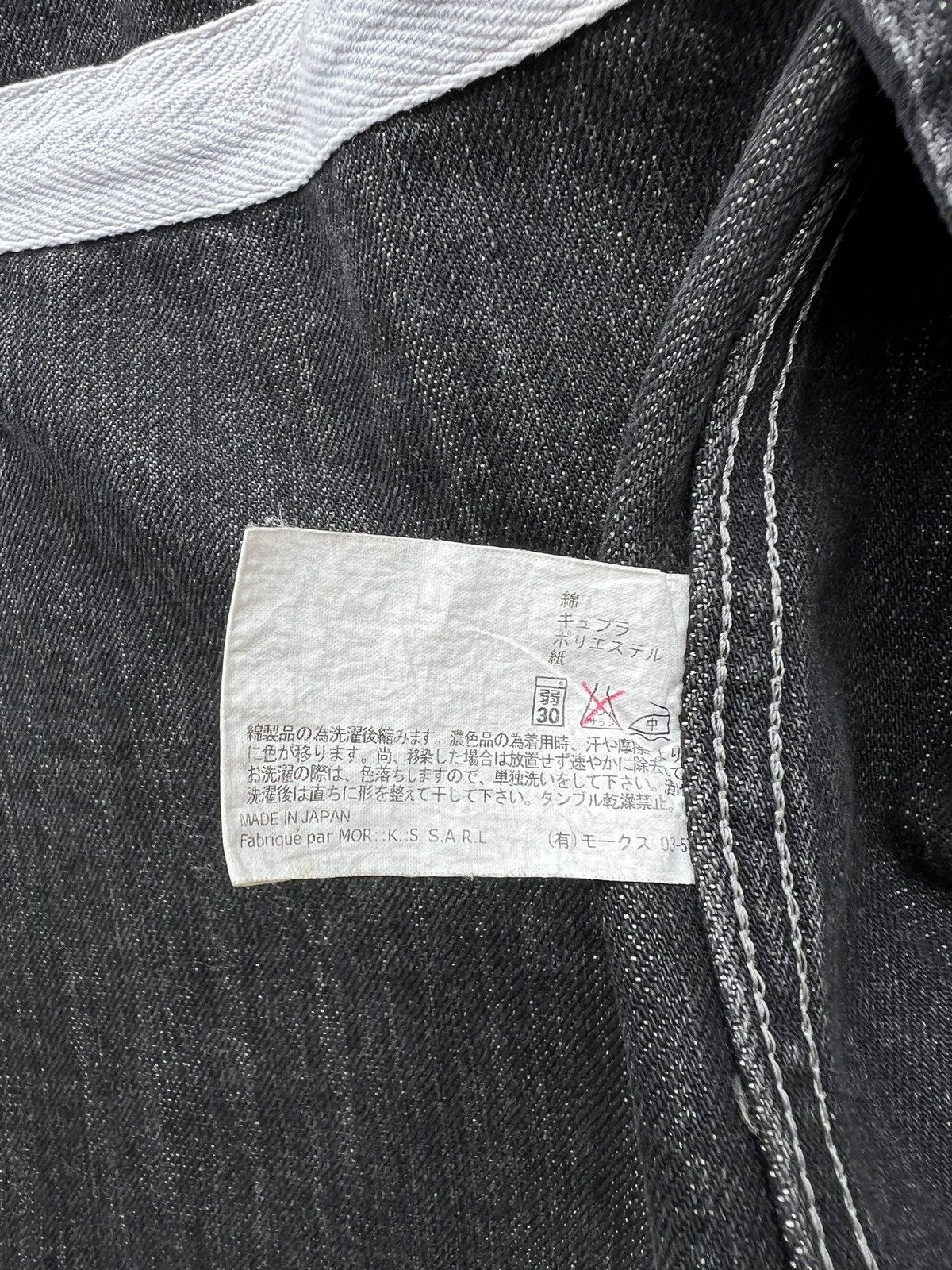 FranCisT MOR.K.S Francist Mor.K.S M65 Distressed Silver Goth Denim Jacket Size US S / EU 44-46 / 1 - 21 Thumbnail