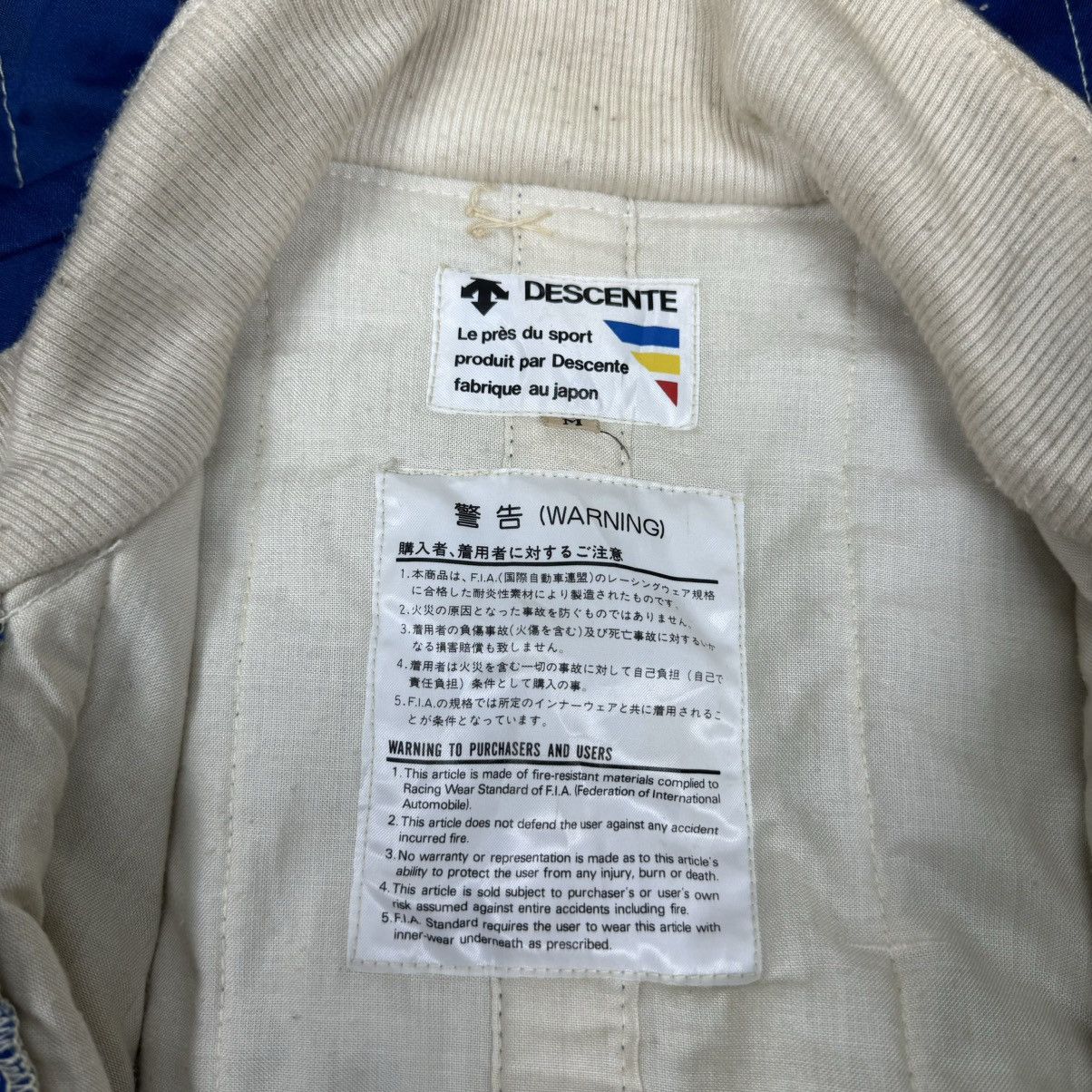 Descente ❄️DESCENTE RACING SUIT OVERALL JUMPSUIT Size US 28 / EU 44 - 7 Thumbnail