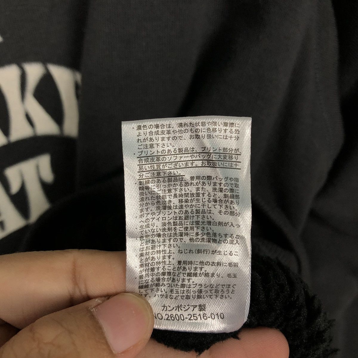 Other 📌Vintage Sweatshirt Playboy Big Logo Over Print Design Size US XL / EU 56 / 4 - 20 Thumbnail