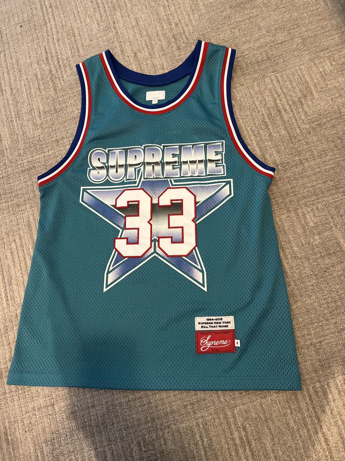 Supreme All-Star Jersey