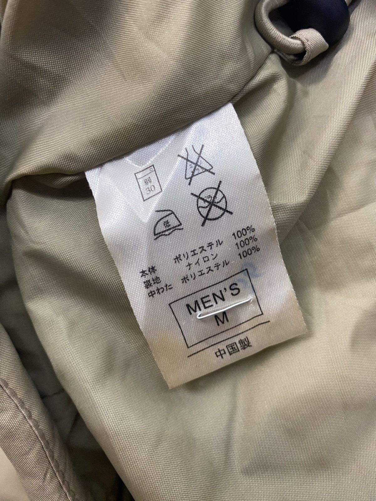 Nike × Vintage 💥RARE💥VINTAGE NIKE EMBROIDERY SMALL LOGO JACKET Size US M / EU 48-50 / 2 - 12 Thumbnail
