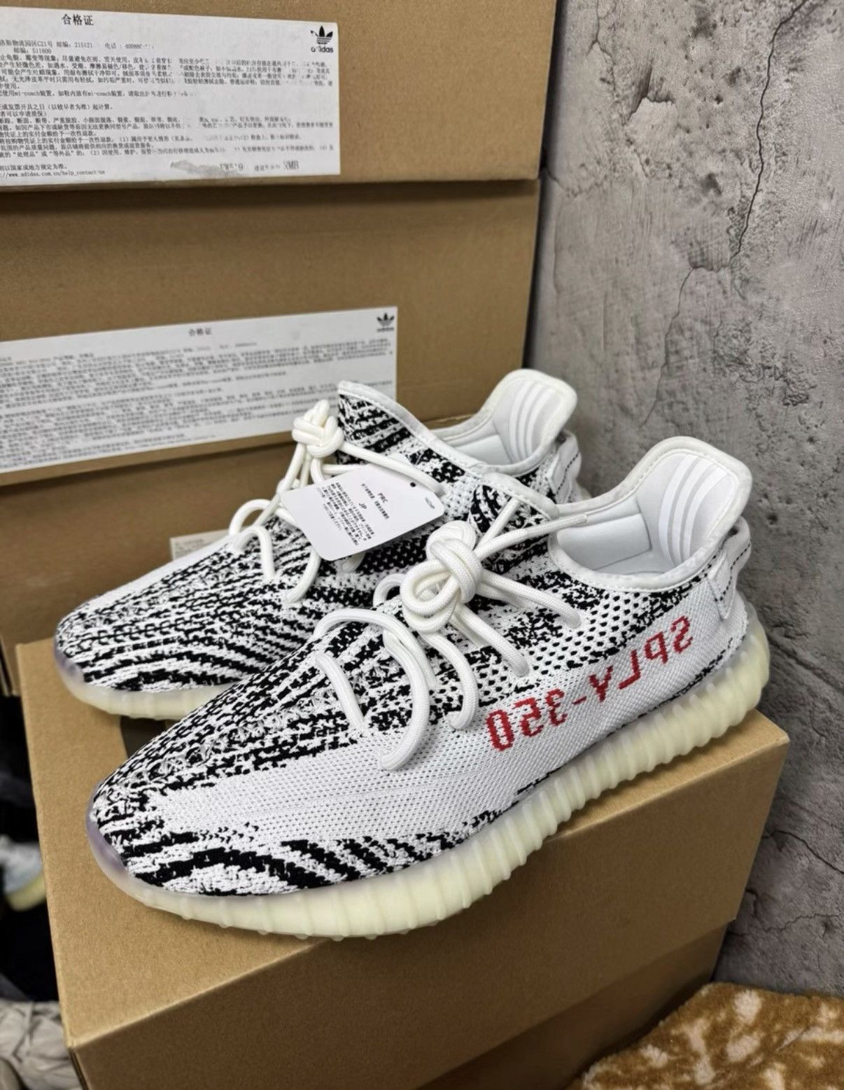 Adidas Adidas Yeezy 350 Zebra 2020 K37 Size US 8.5 / EU 41-42 - 2 Thumbnail