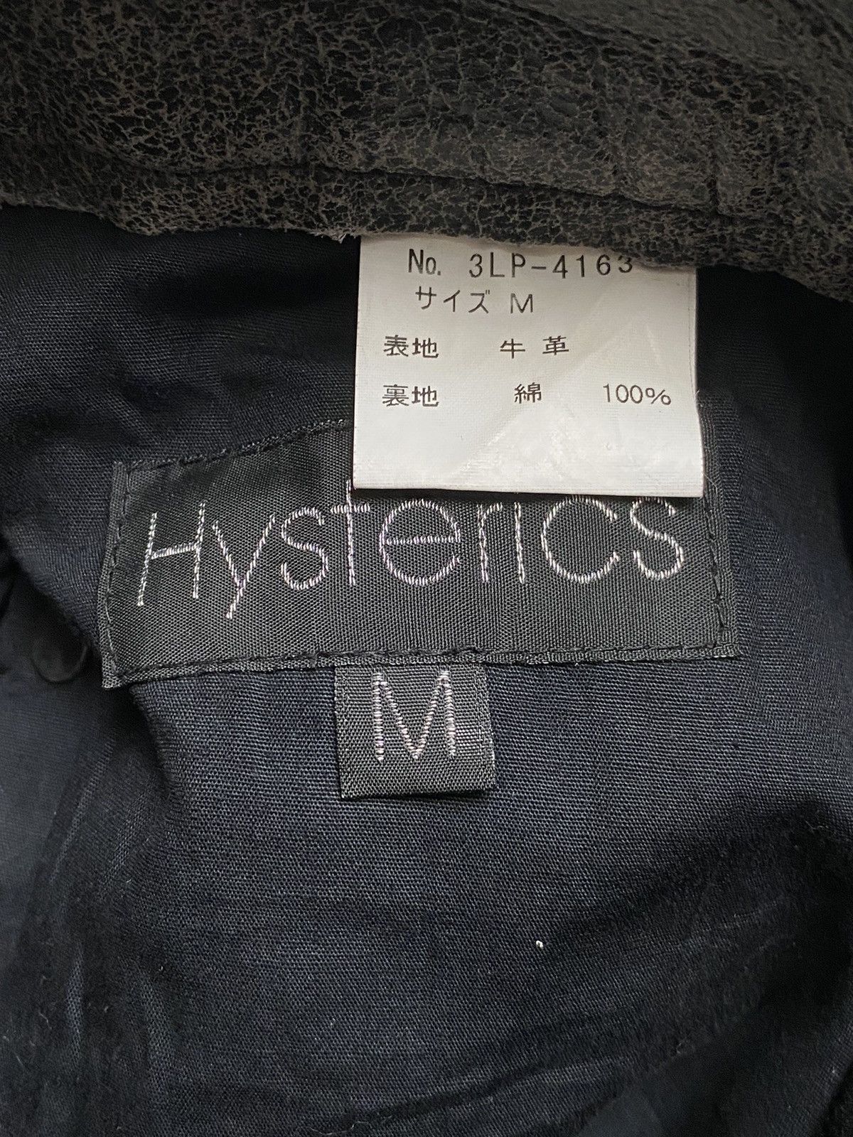 Hysteric Glamour Very Rare Vintage Hysteric Glamour Leather Flare Pants 1990s Size US 29 - 10 Thumbnail