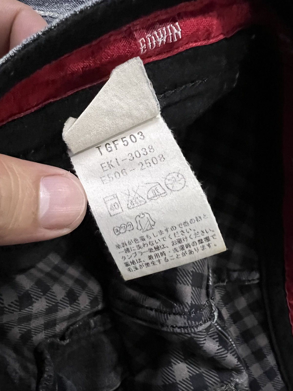 Edwin × Japanese Brand EDWIN WILD FIRE FADED BLACK DISTRESSED JEANS Size US 31 - 22 Thumbnail