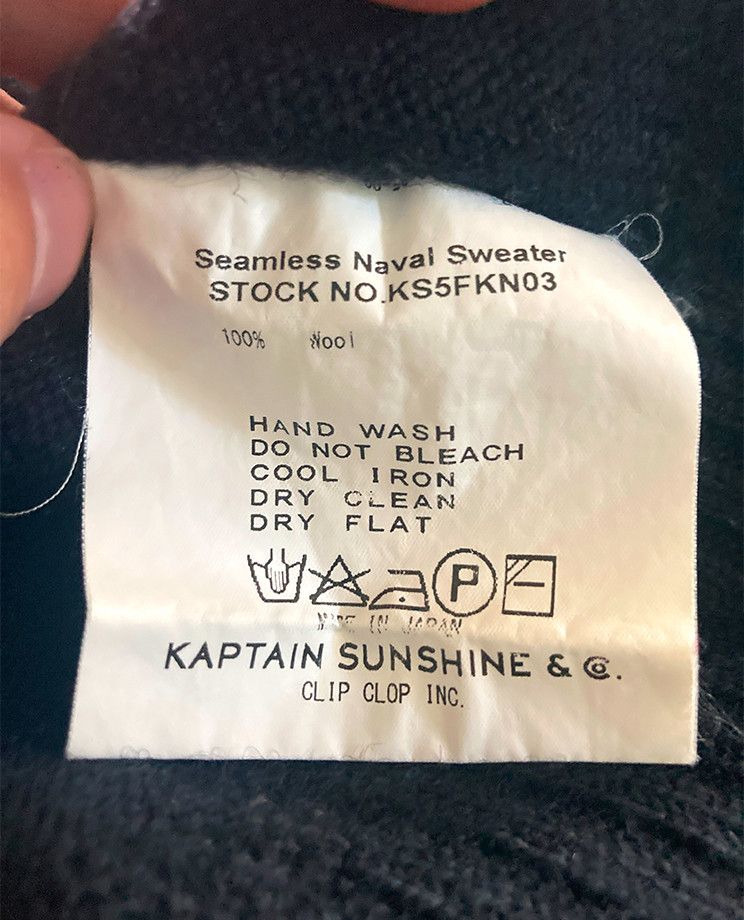 Kaptain Sunshine Kaptain Sunshine Seamless Naval Wool Knit Sweater, Navy Blue Size US S / EU 44-46 / 1 - 5 Thumbnail