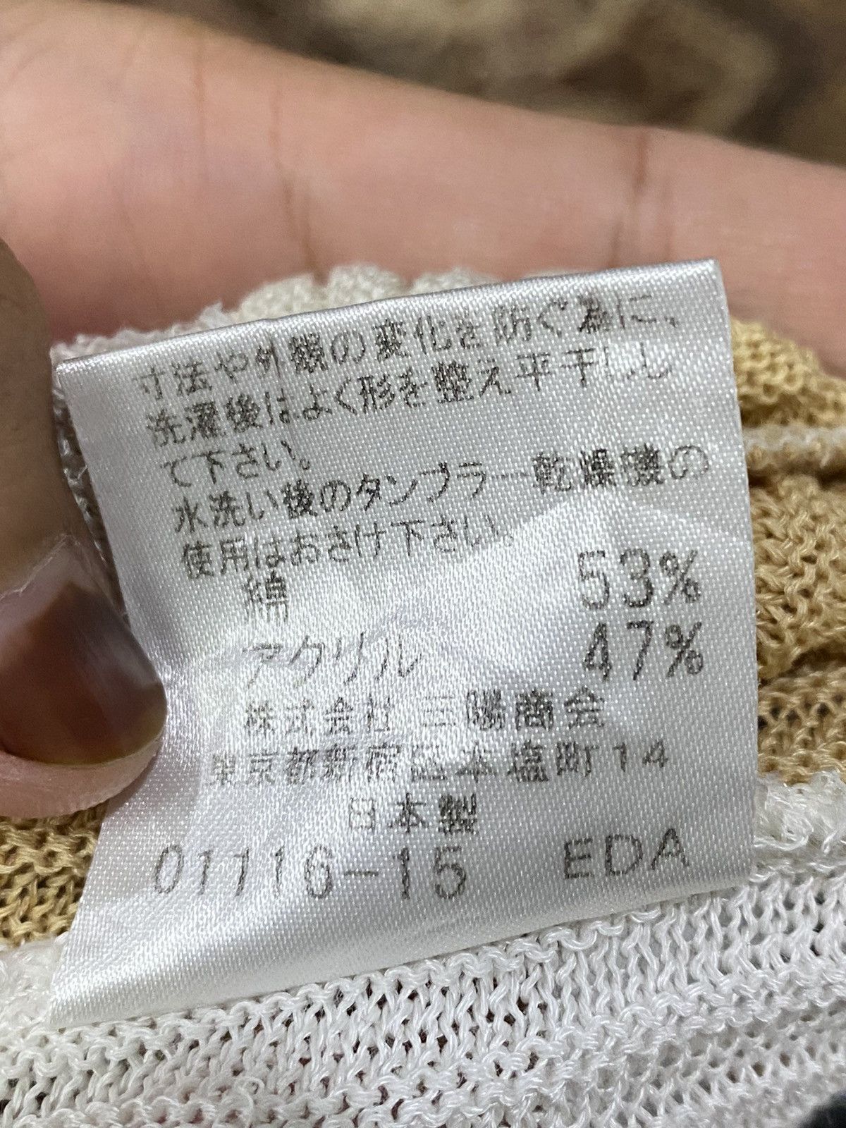 Japanese Brand Vintage Vinvert For Tasteful Ladies By Sanyo Size S / US 4 / IT 40 - 10 Thumbnail