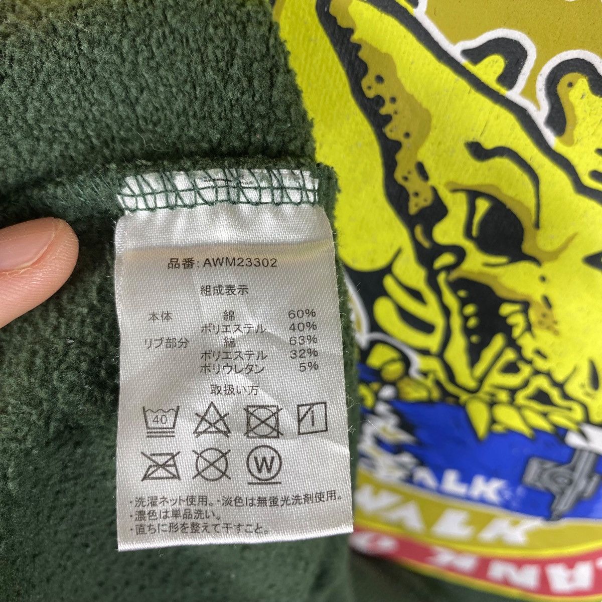 Airwalk × Vintage Vintage 00's AIRWALK SKATEBOARDS Skate Streetwear Crewneck Size US L / EU 52-54 / 3 - 8 Thumbnail