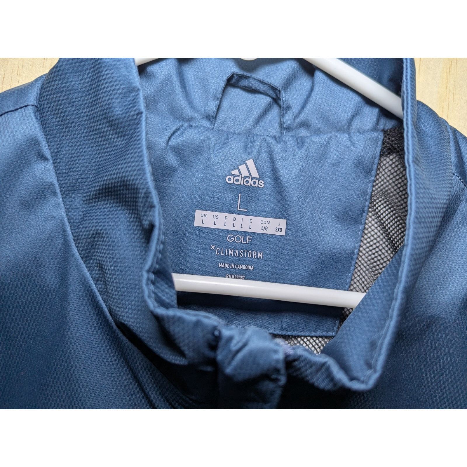 Adidas Adidas Men's Large Climastorm Short Sleeve Golf Gold Canyon Size US L / EU 52-54 / 3 - 5 Thumbnail
