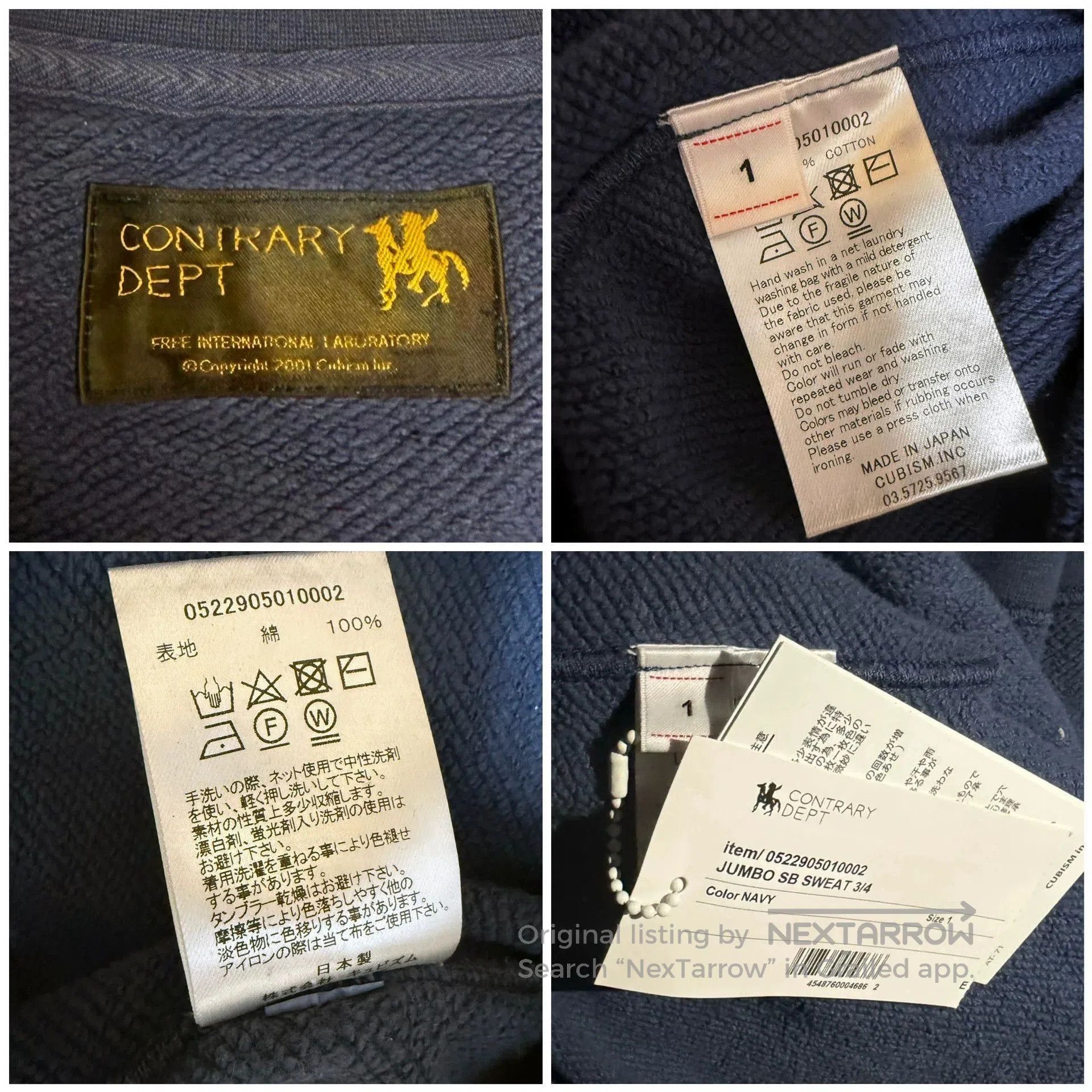 Visvim Blue Distressed Oversized Sweatshirt. Size US S / EU 44-46 / 1 - 7 Thumbnail
