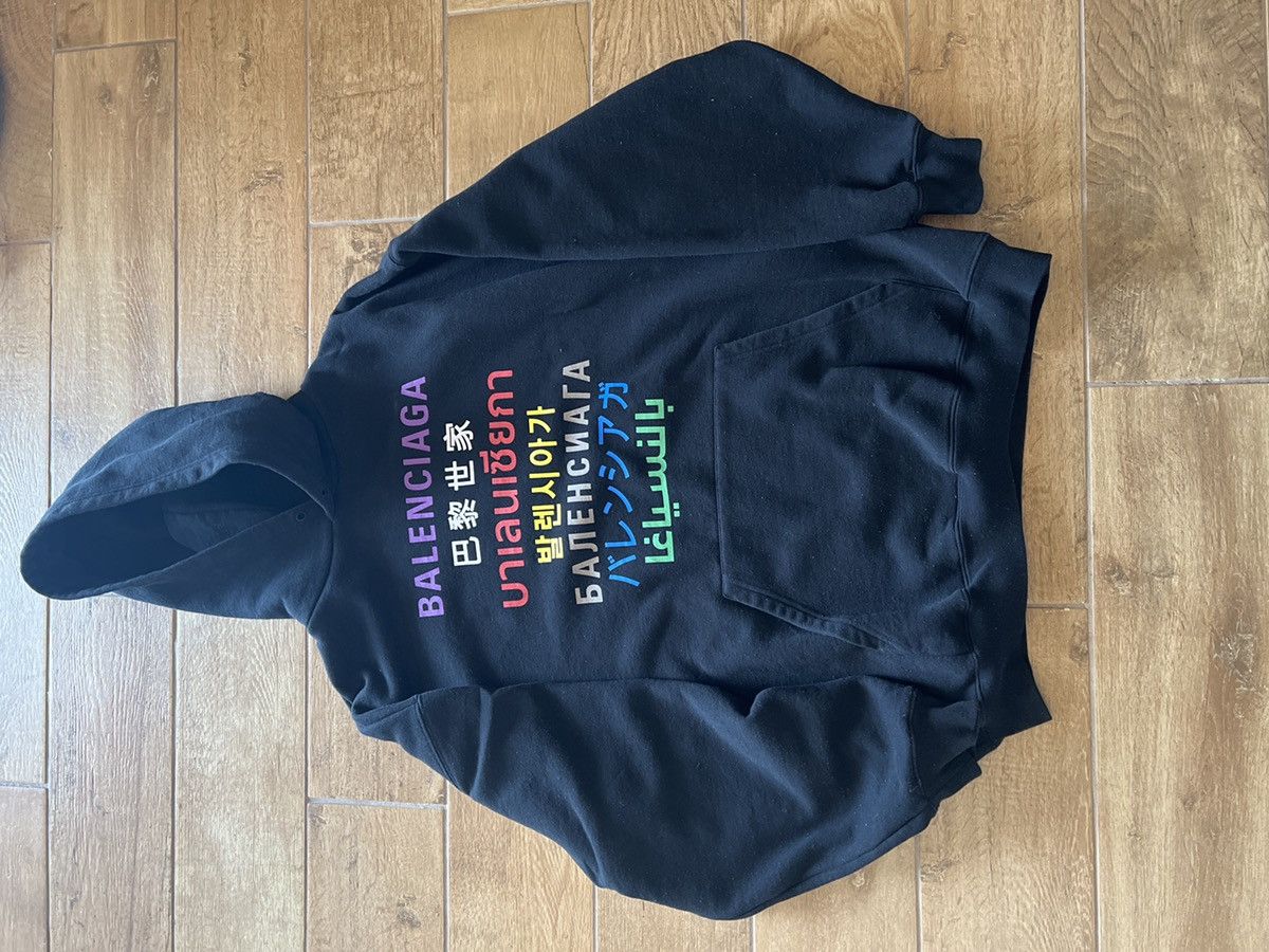 what is the true meaning of balenciaga