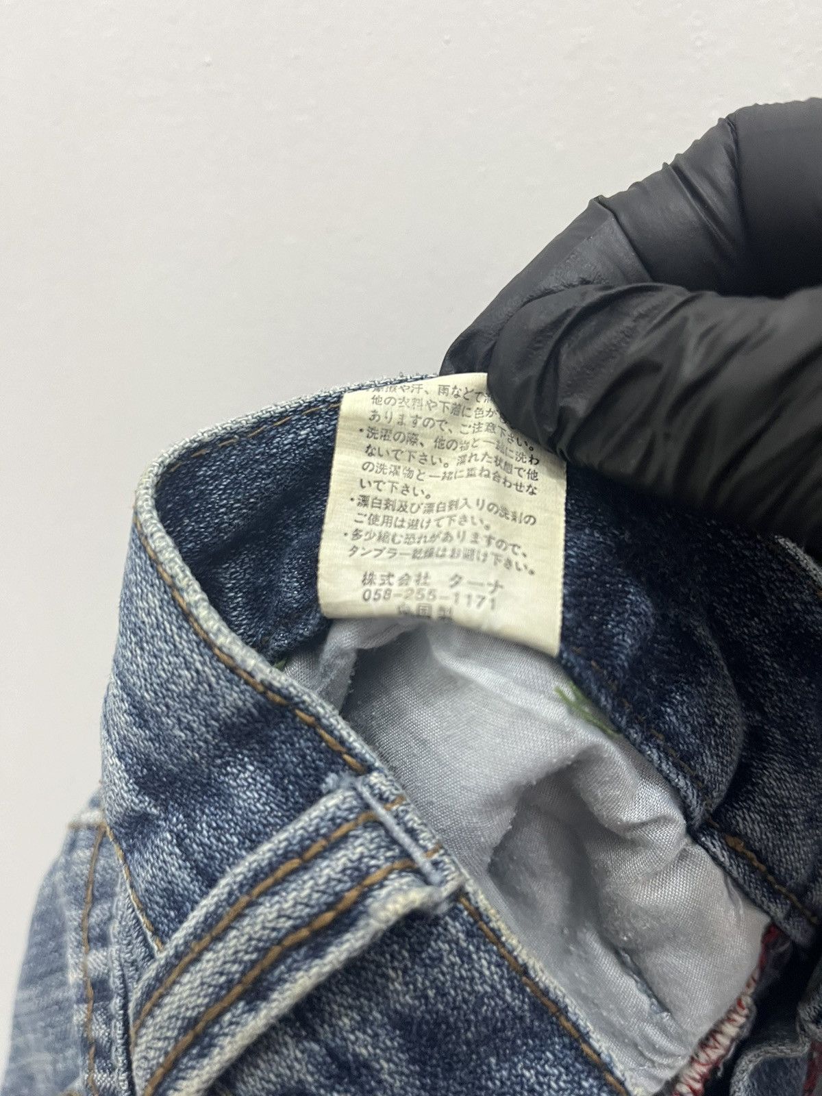 Japanese Brand Japanese Style Adjustable Short Jeans by B-S Raw Size US 33 - 7 Thumbnail