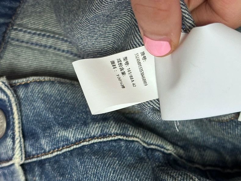 Maison Margiela Maison Margiela Make an old denim jacket 2504-Nextarrow Size US XS / EU 42 / 0 - 5 Thumbnail