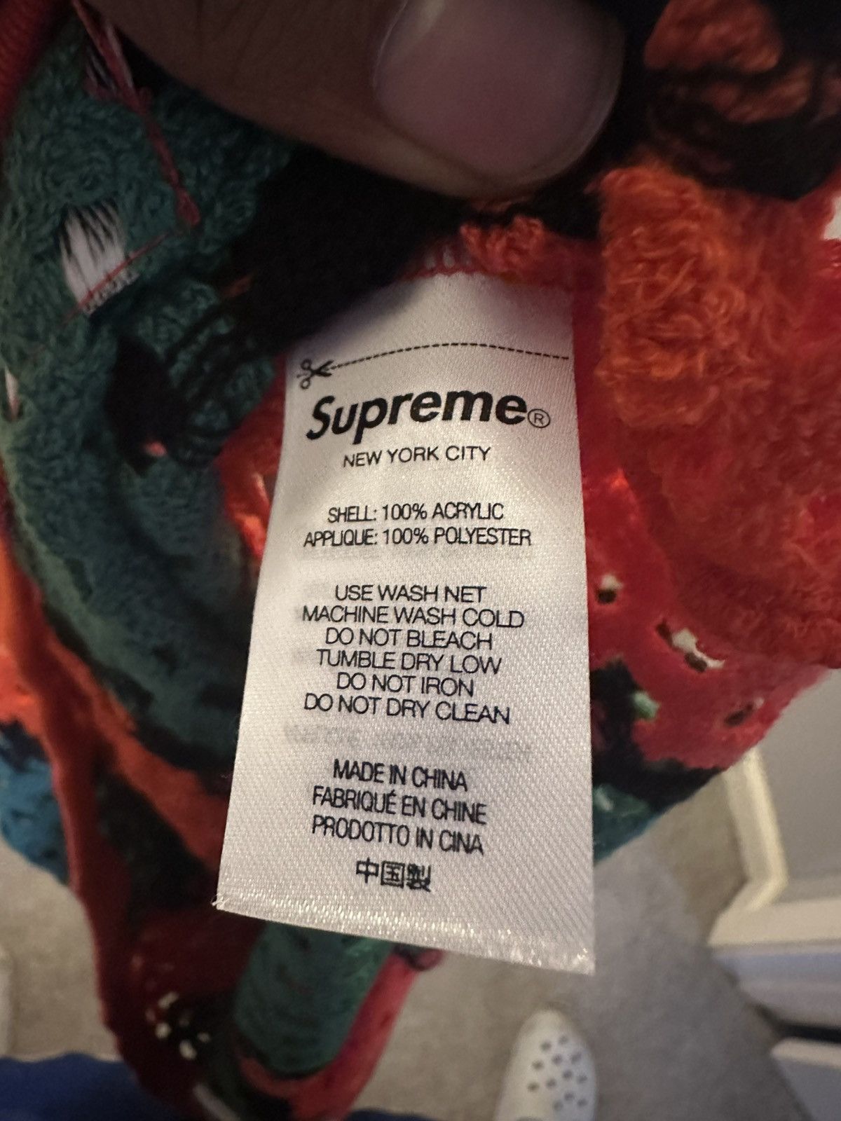 Supreme Supreme crochet football jersey Medium green and orange Size US M / EU 48-50 / 2 - 6 Thumbnail