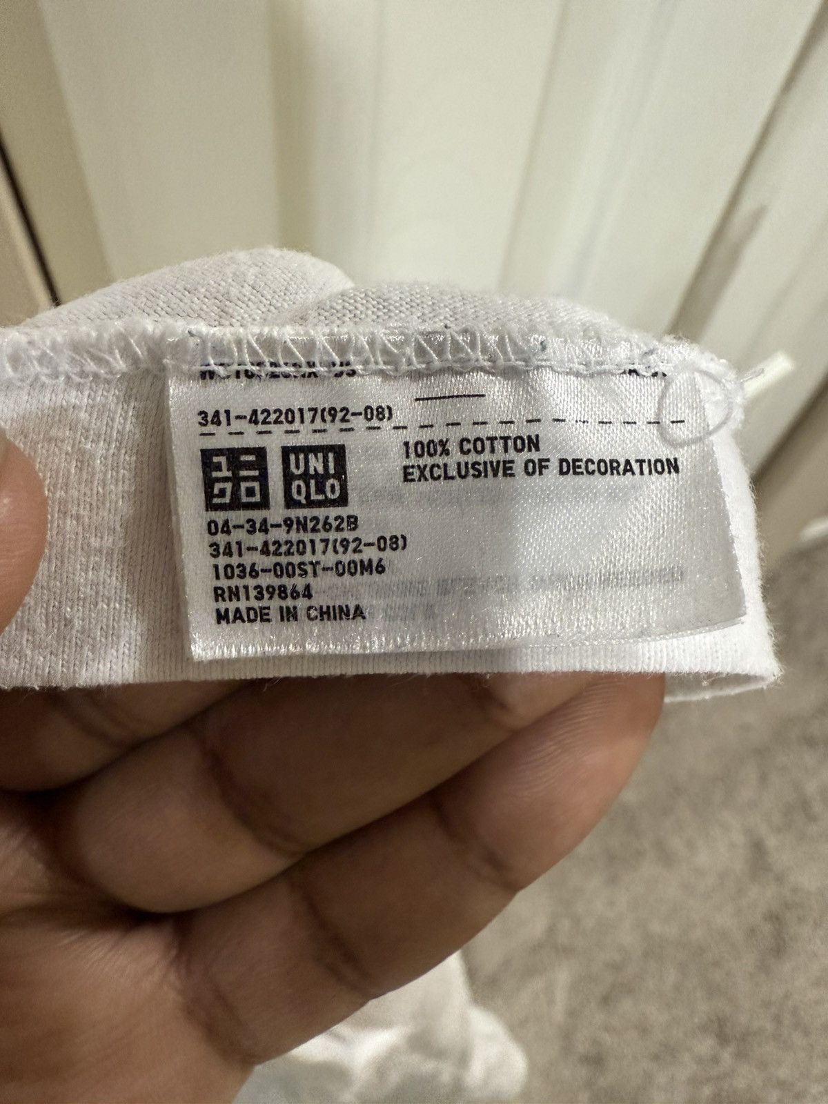 Kaws × Uniqlo Kaws x Uniqlo Tee Size US S / EU 44-46 / 1 - 3 Thumbnail