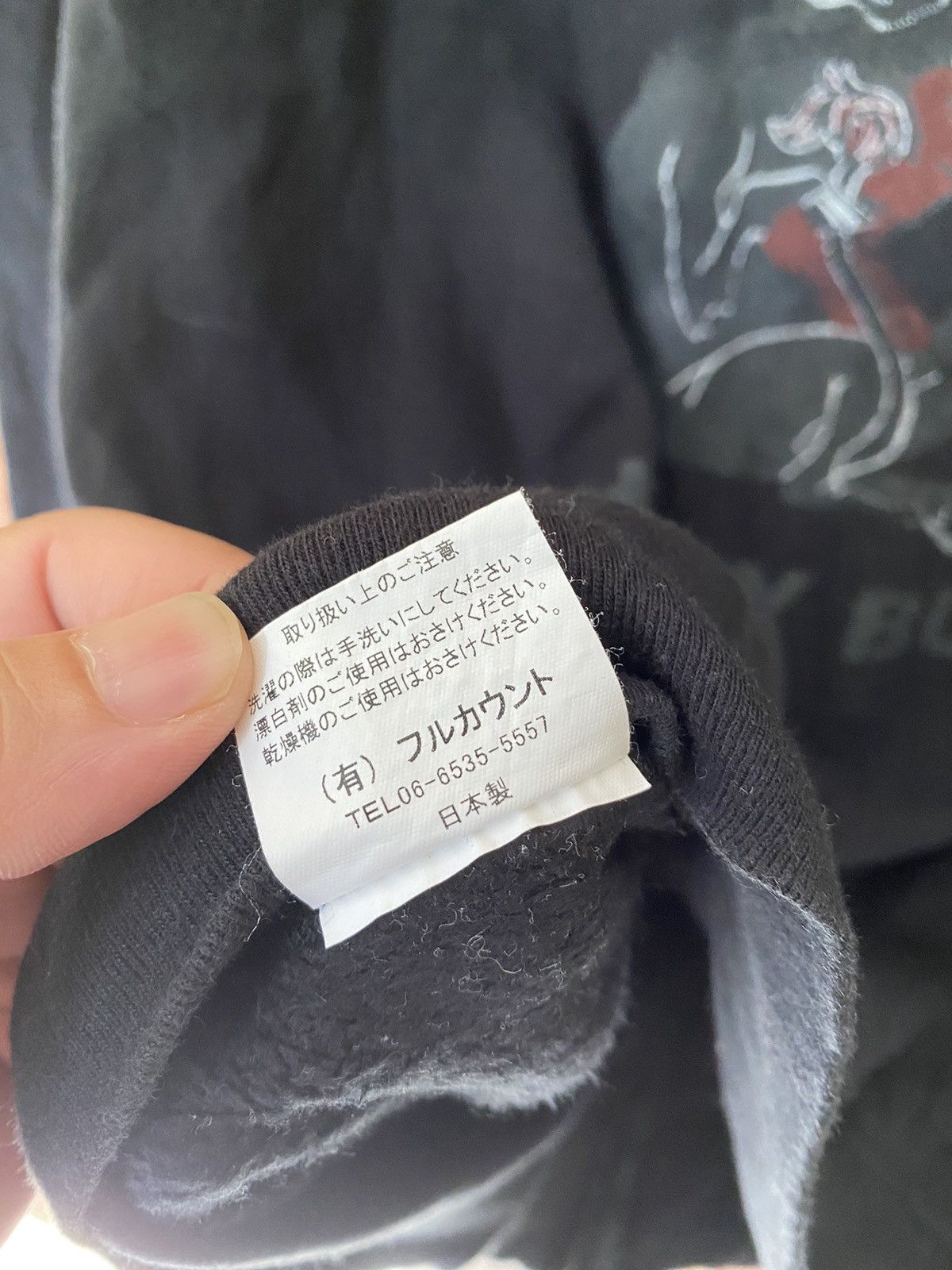 Full Count & Co. 1990s Bull Black zipper hoodie Size US M / EU 48-50 / 2 - 9 Thumbnail
