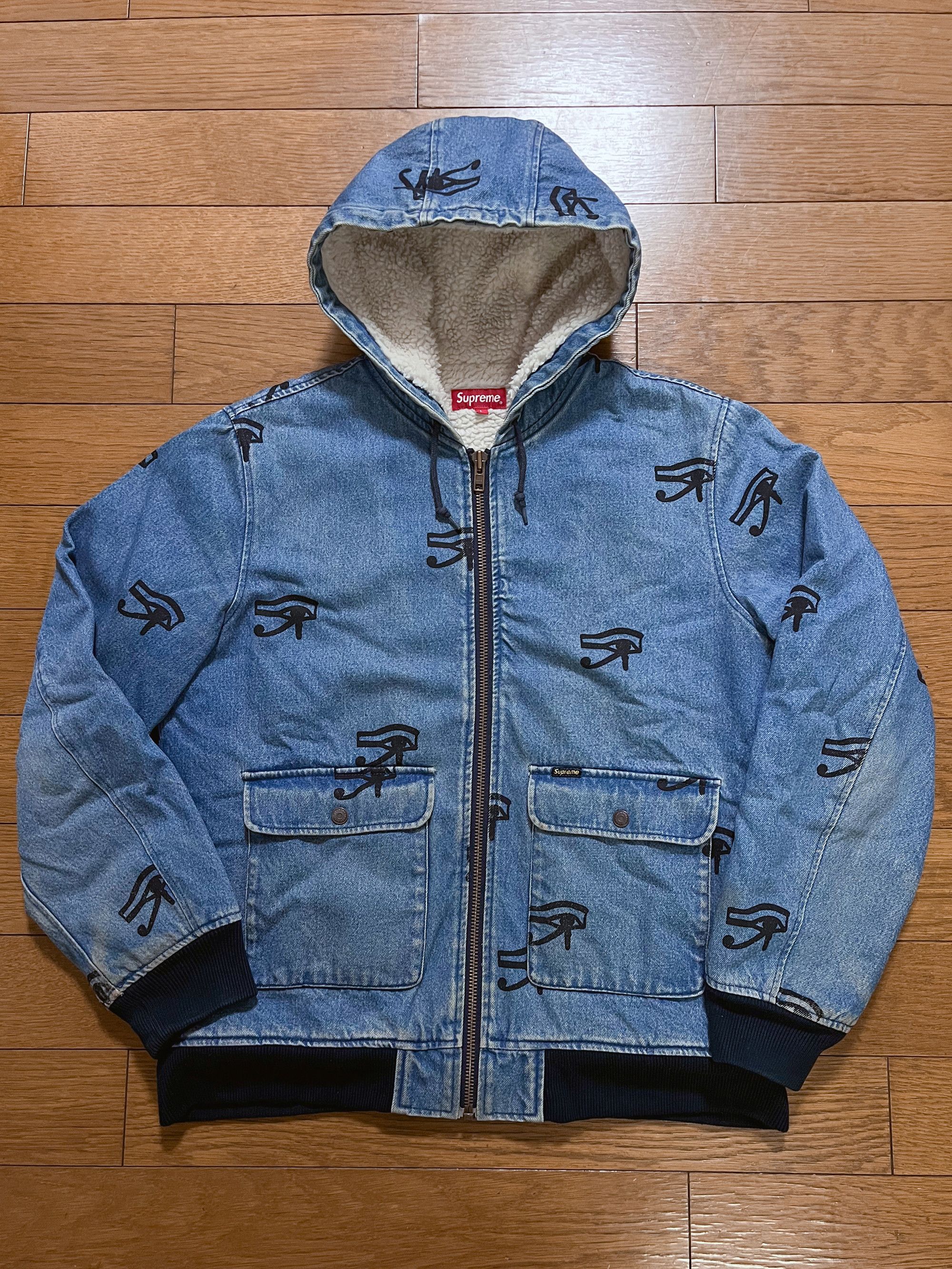 Supreme Supreme Eye of Horus Denim Hooded Work Jacket FW13 | Grailed