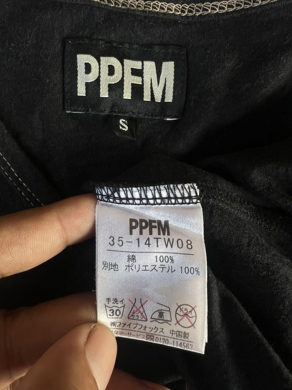 Japanese Brand Ppfm women drunk design Size S / US 4 / IT 40 - 4 Thumbnail