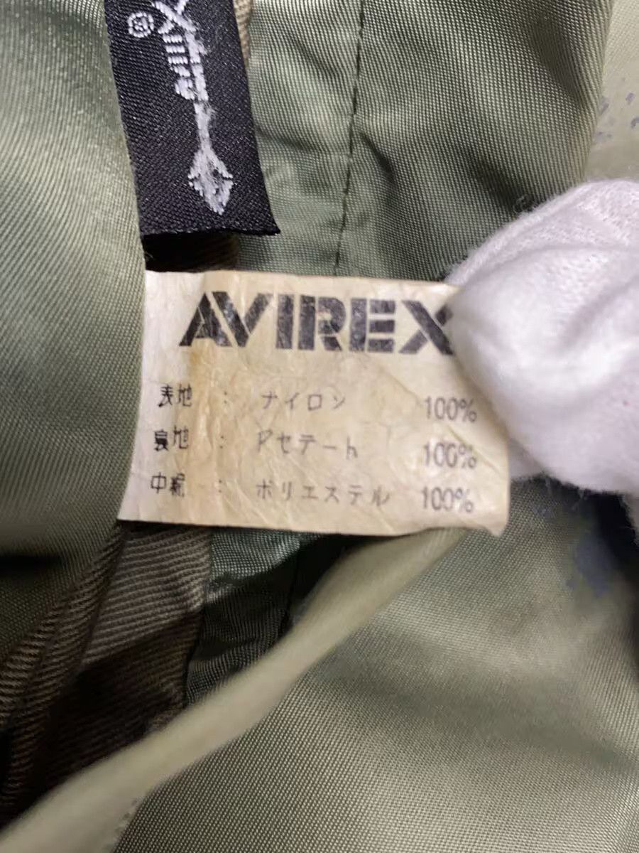 Avirex Avirex Ma-1 Nylon Flight Jacket Khaki Mil-J-82798 Size US L / EU 52-54 / 3 - 5 Thumbnail