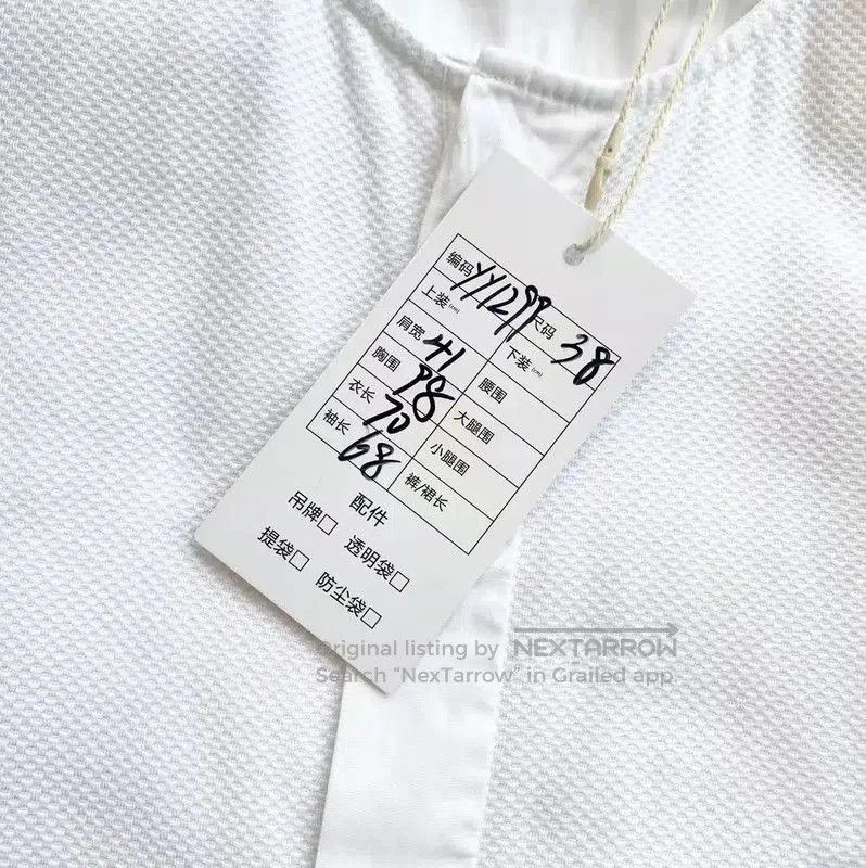 Dior Dior White Cotton Women's Shirt . Size XXS / US 00 / IT 34 - 7 Thumbnail