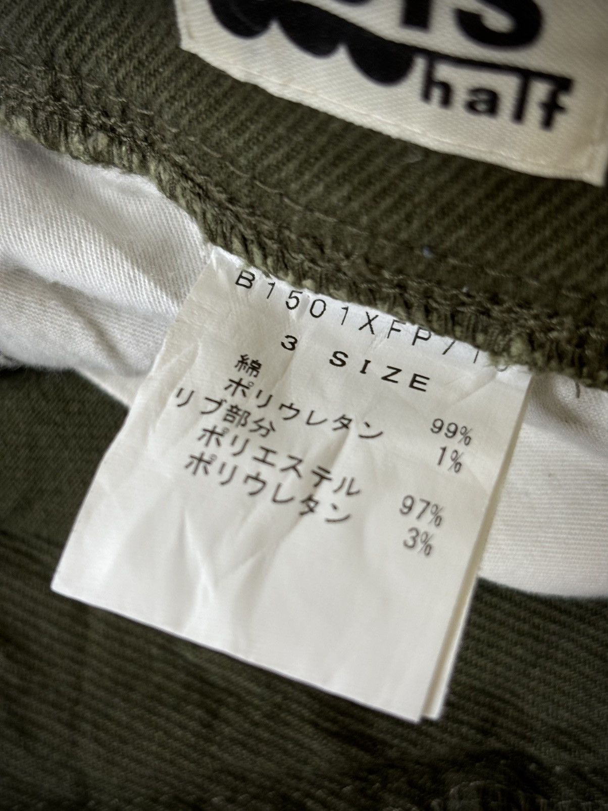 Issey Miyake Frapbois - by Issey Miyake Half Pants Size US 32 / EU 48 - 8 Thumbnail