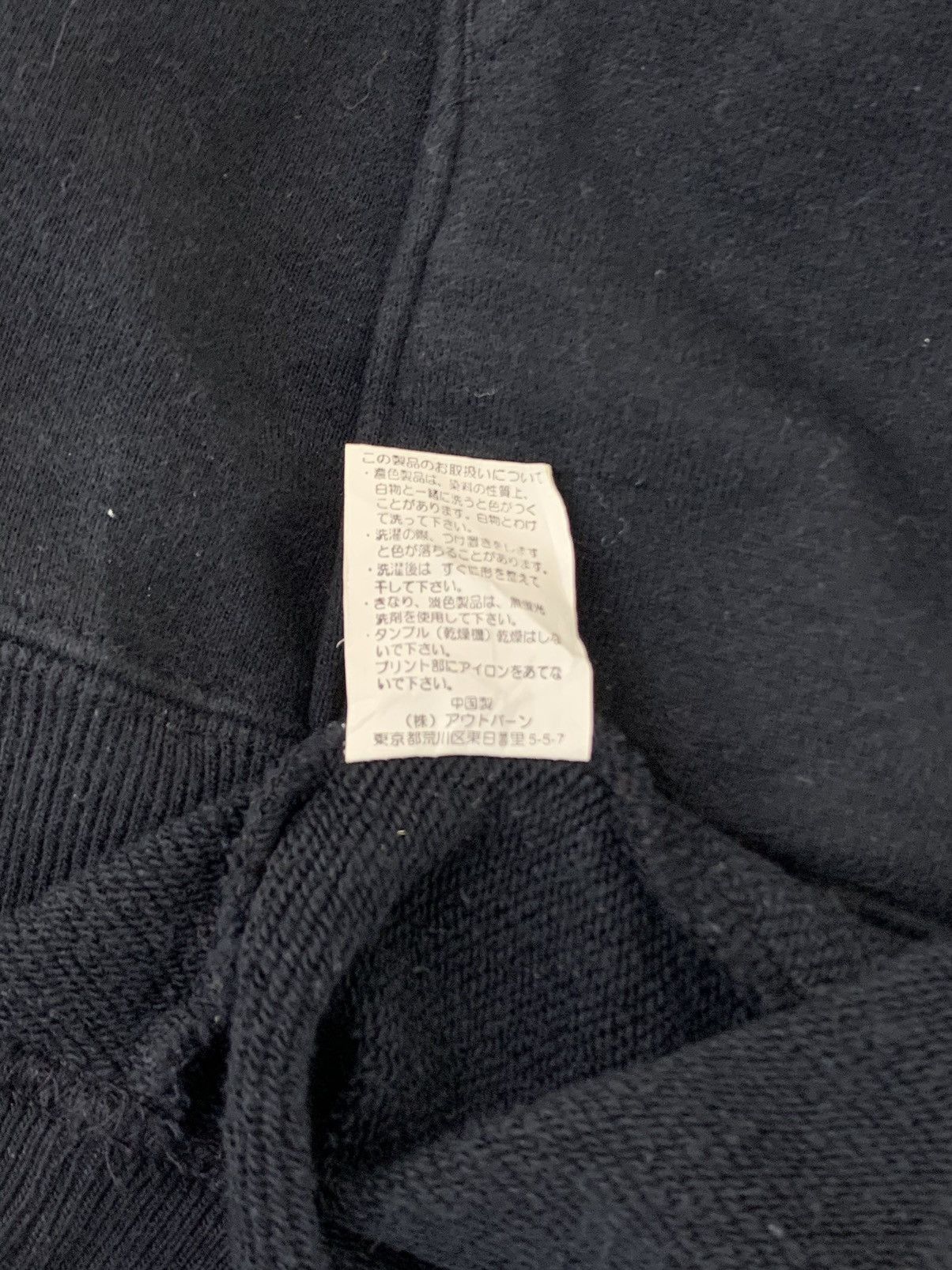 Japanese Brand Hype 90s Conart 91 La Pullover Hoodies Big Pocket Size US XL / EU 56 / 4 - 6 Thumbnail