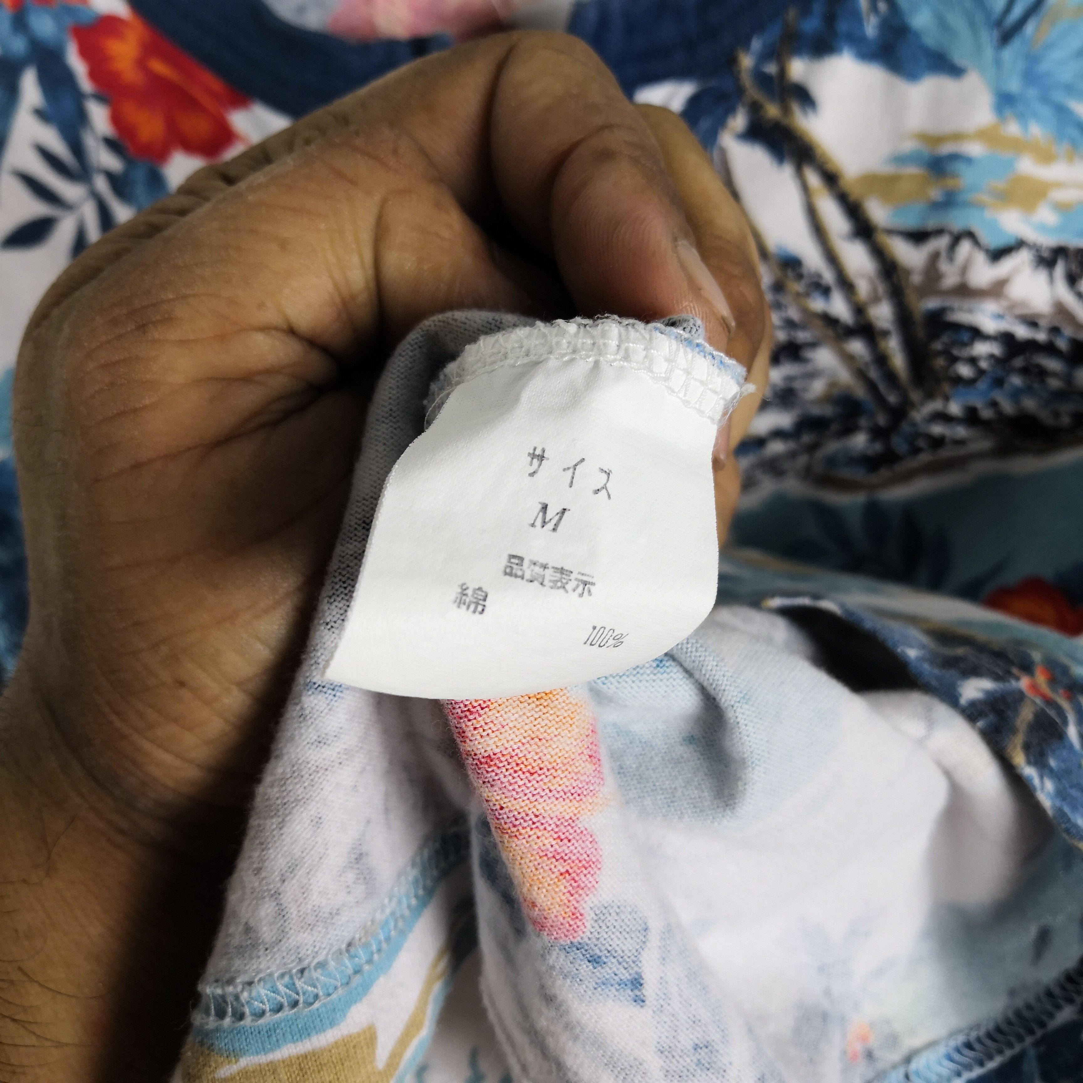 Japanese Brand Vintage Y2K Hawaiian T-Shirt Japanese Over Print Ringer Tee Size S / US 4 / IT 40 - 7 Thumbnail