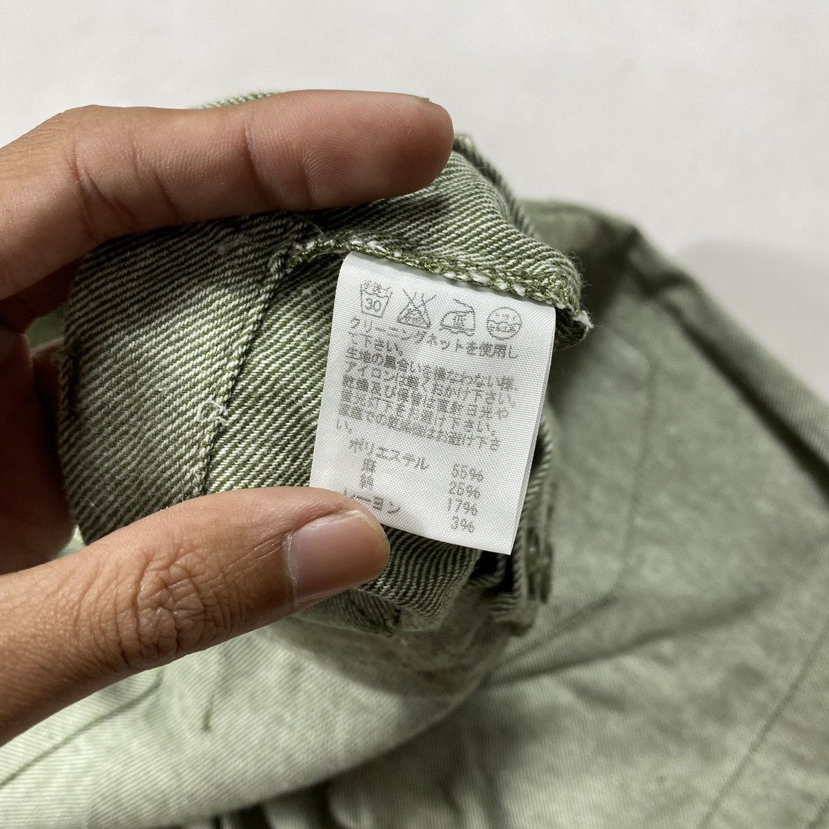 Japanese Brand × Ne-Net Shortpants Ne-Net Size 24" / US 00 / IT 34 - 6 Thumbnail